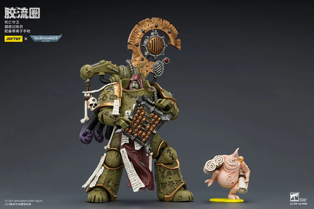 JoyToy Death Guard Tallyman With Plasma Pistol