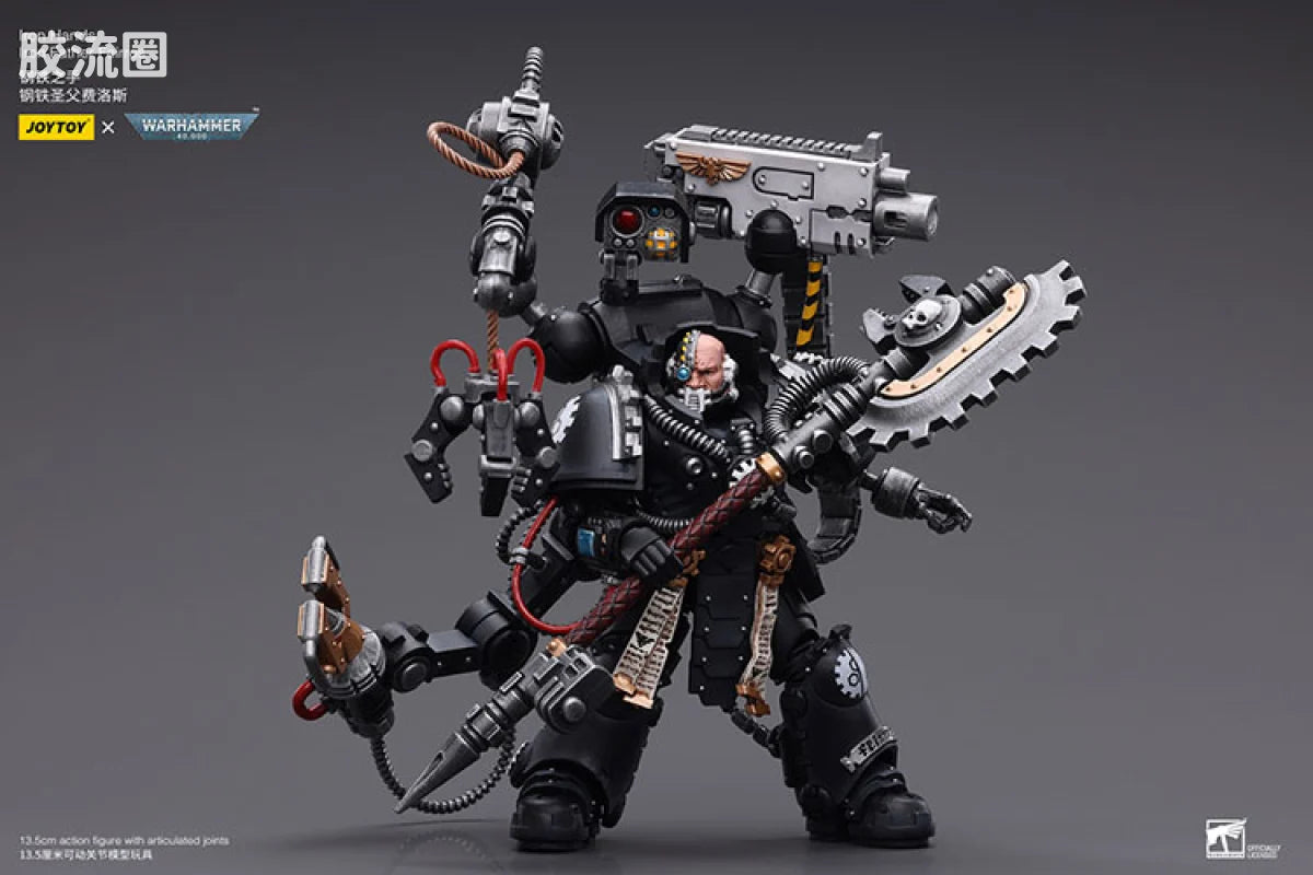 JoyToy Iron Hands Iron Father Feirros