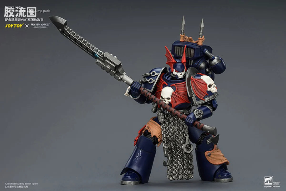 JoyToy Night Lords Legion Praetor In Tartaros Terminator Armour (source 166084)