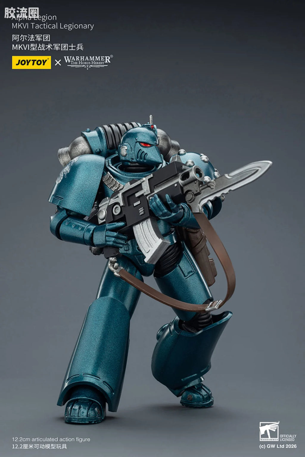 JoyToy Alpha Legion Mkvi Tactical Legionary