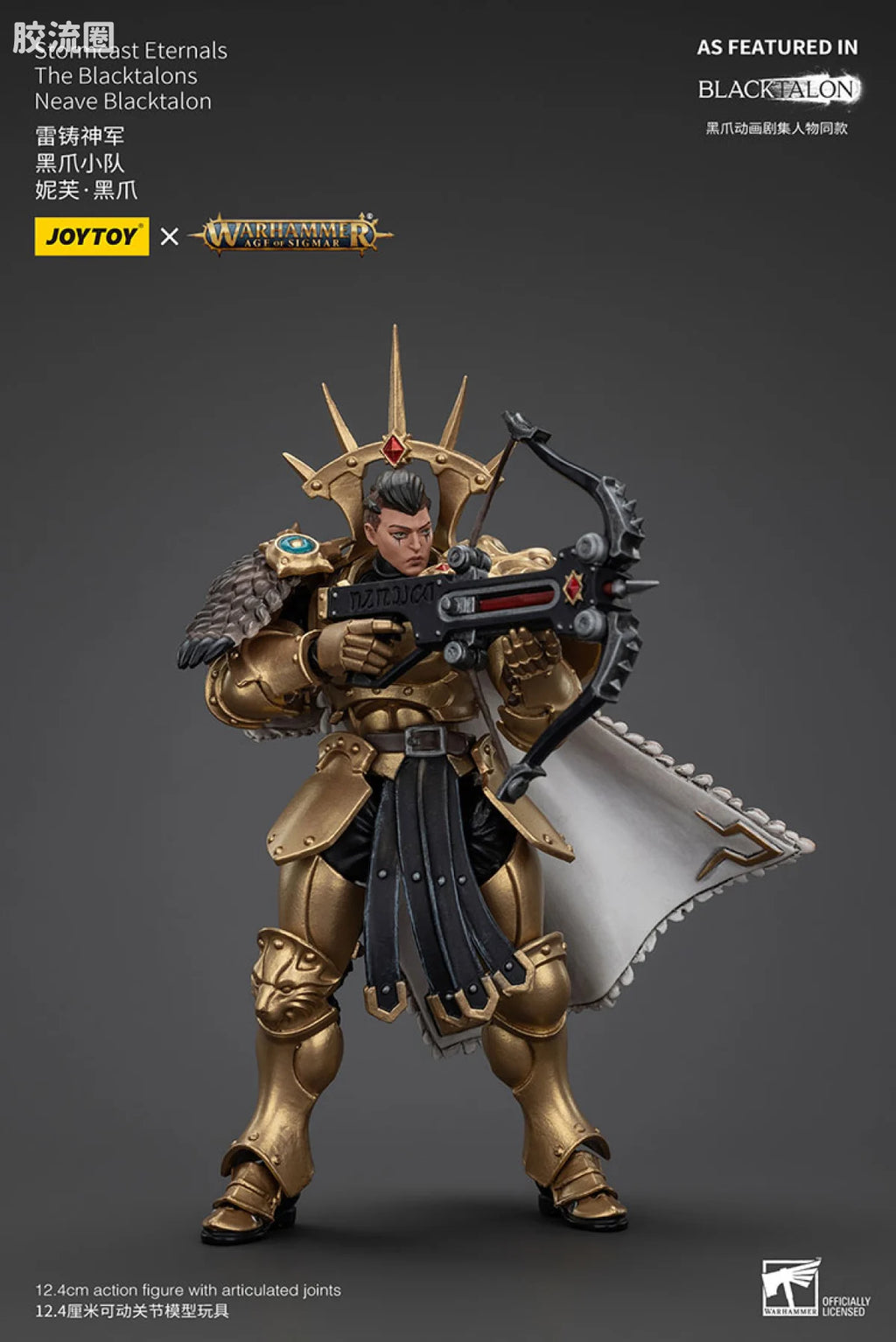 JoyToy Stormcast Eternals The Blacktalons Neave Blacktalon