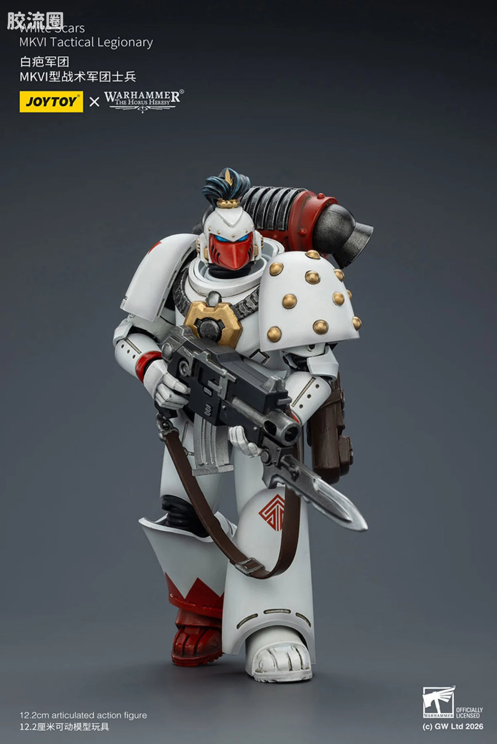 JoyToy White Scars Mkvi Tactical Legionary