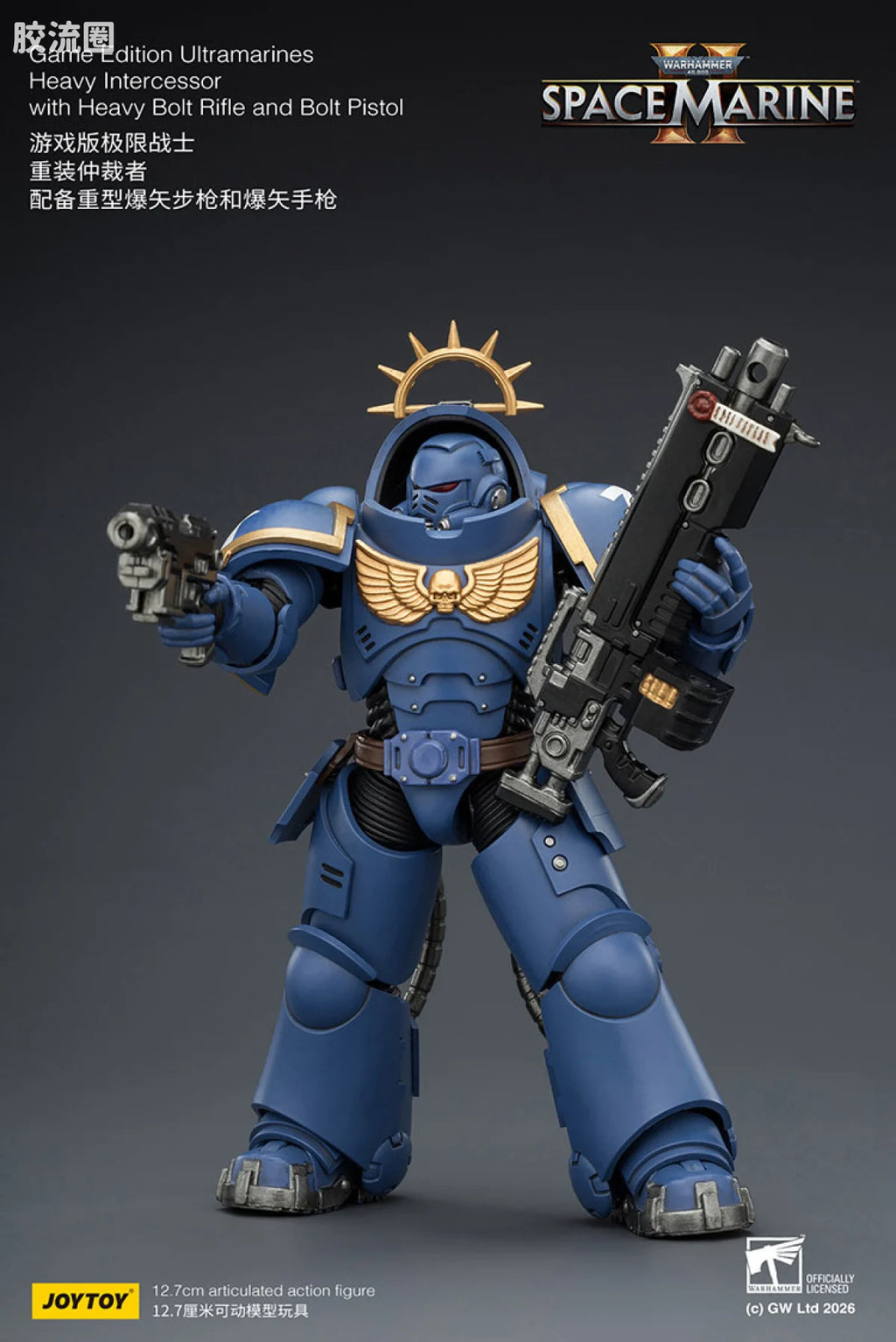 JoyToy Game Edition Ultramarines Heavy Intercessor With Heavy Bolt Rifle And Bolt Pistol