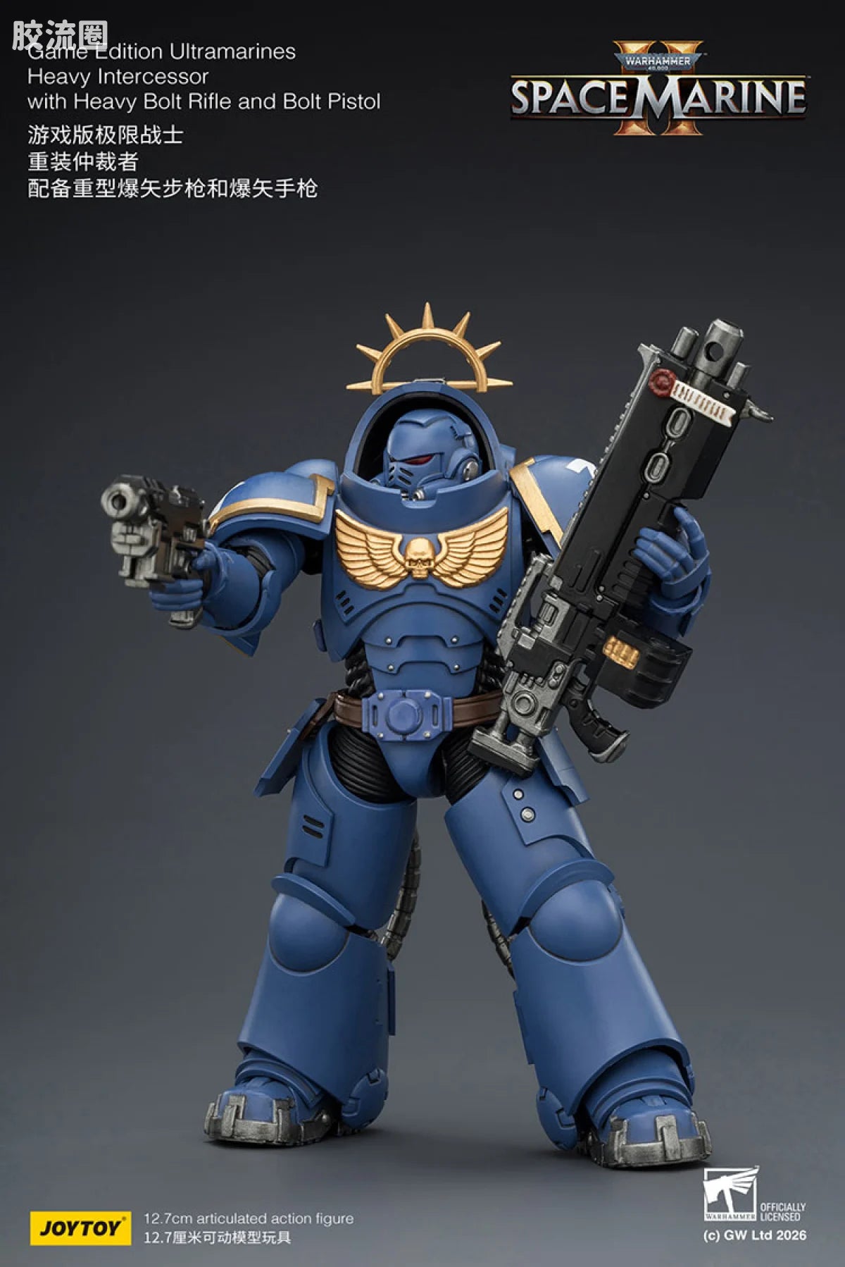 JoyToy Game Edition Ultramarines Heavy Intercessor With Heavy Bolt Rifle And Bolt Pistol