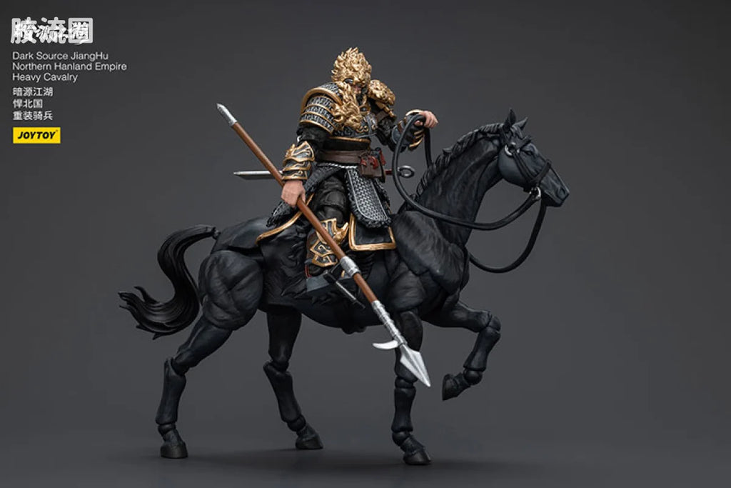 JoyToy Dark Source JiangHu Northern Hanland Empire Heavy Cavalry