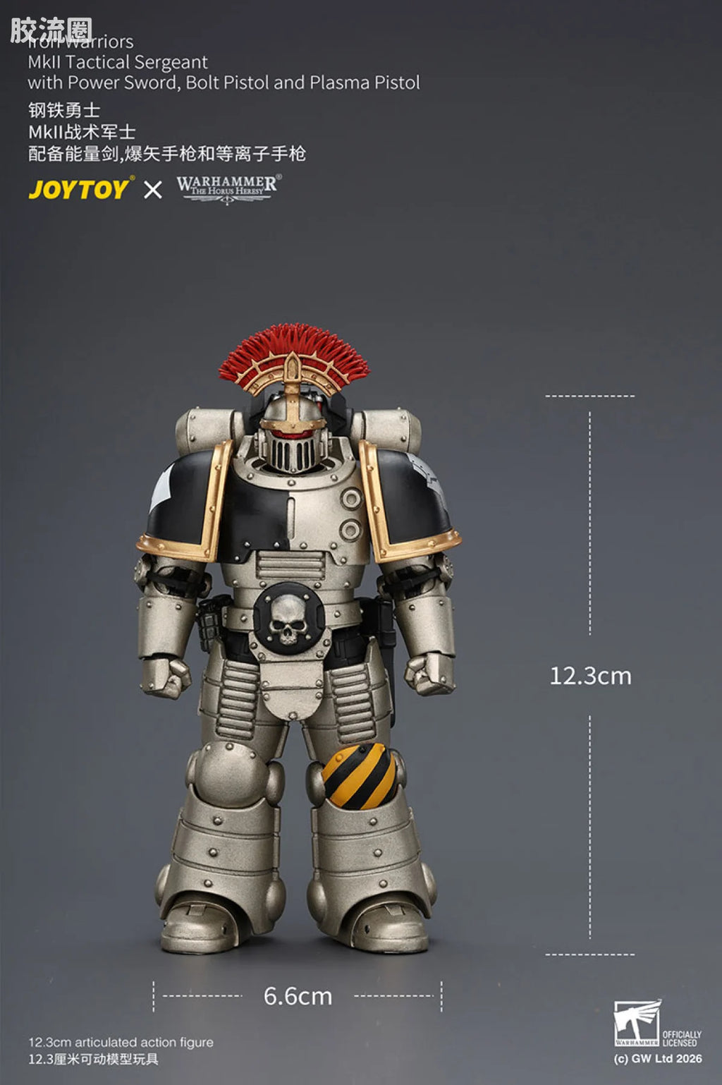 JoyToy Iron Warriors Mkll Tactical Sergeant With Power Swordbolt Pistol And Plasma Pistol