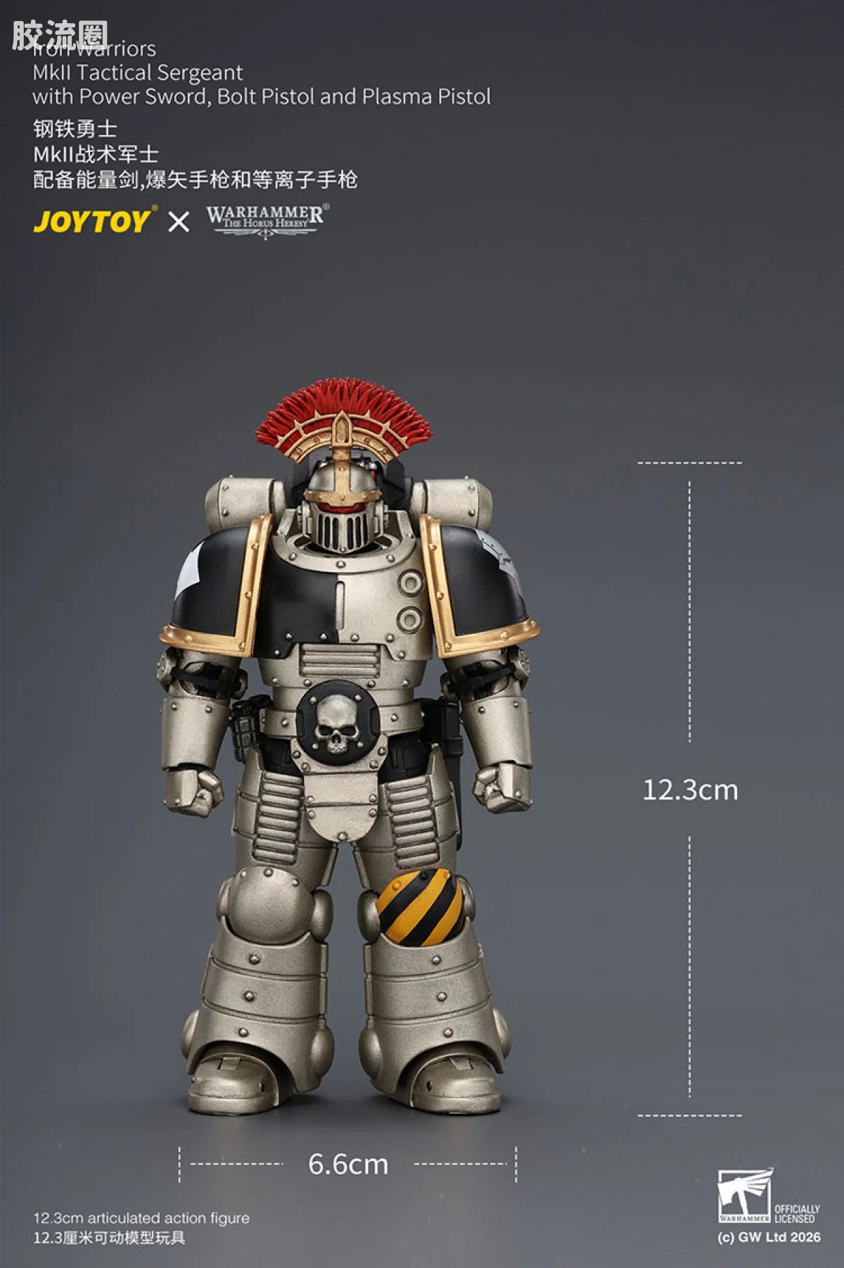 JoyToy Iron Warriors Mkll Tactical Sergeant With Power Swordbolt Pistol And Plasma Pistol