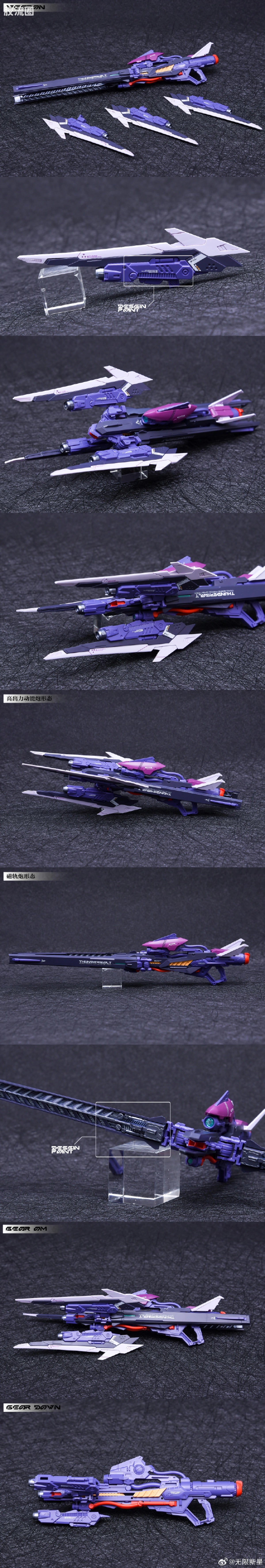 Infinite Nova IN ERA+ RMD 1/100 THB-02A Thunderbolt Cosmic General-Purpose Combat Robot Model Kit