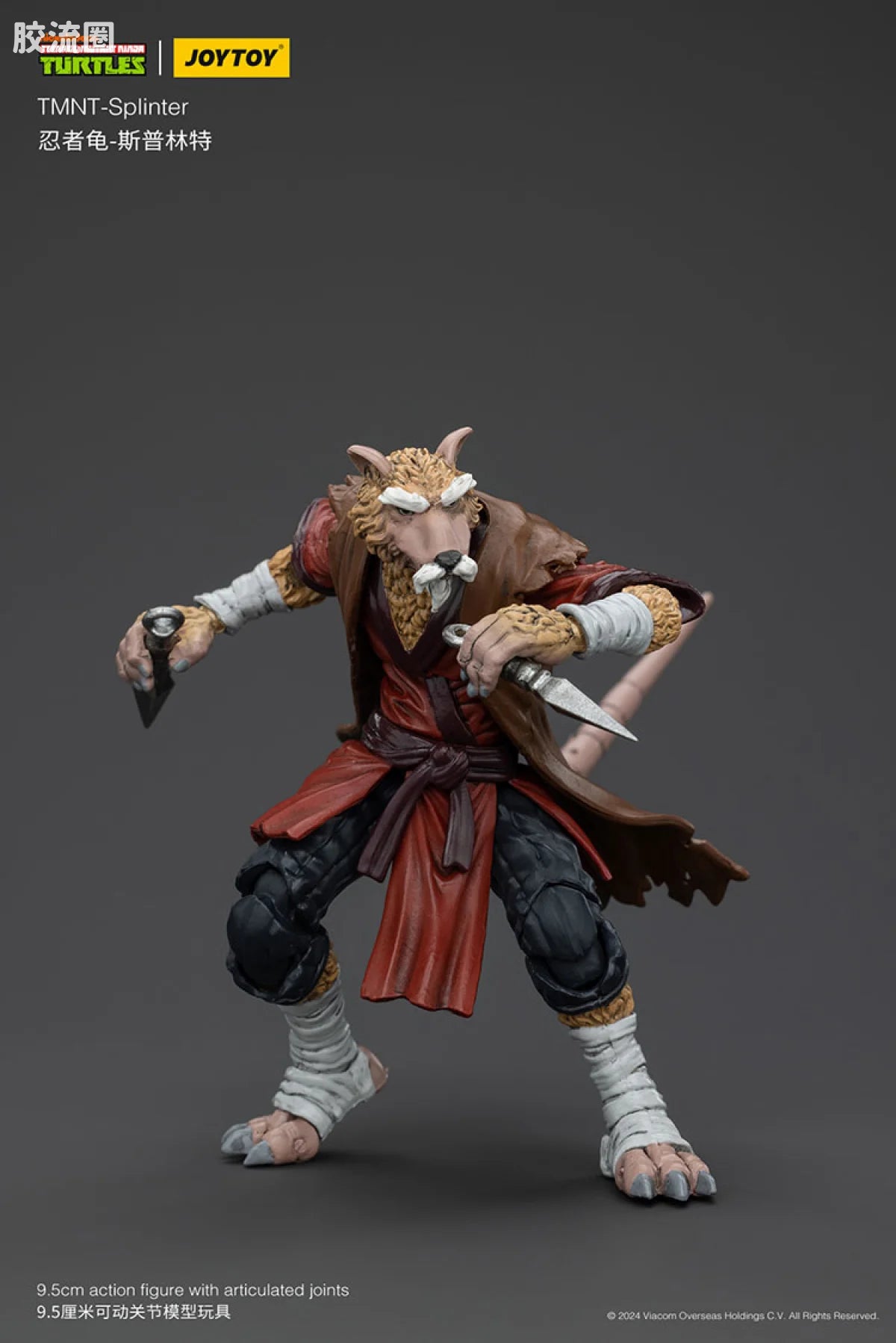 JoyToy Plintertmnt Splinter