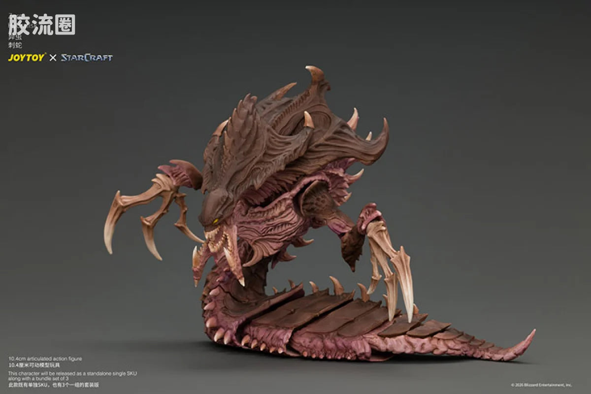 JoyToy Zerg Hydralisk (source 167494)