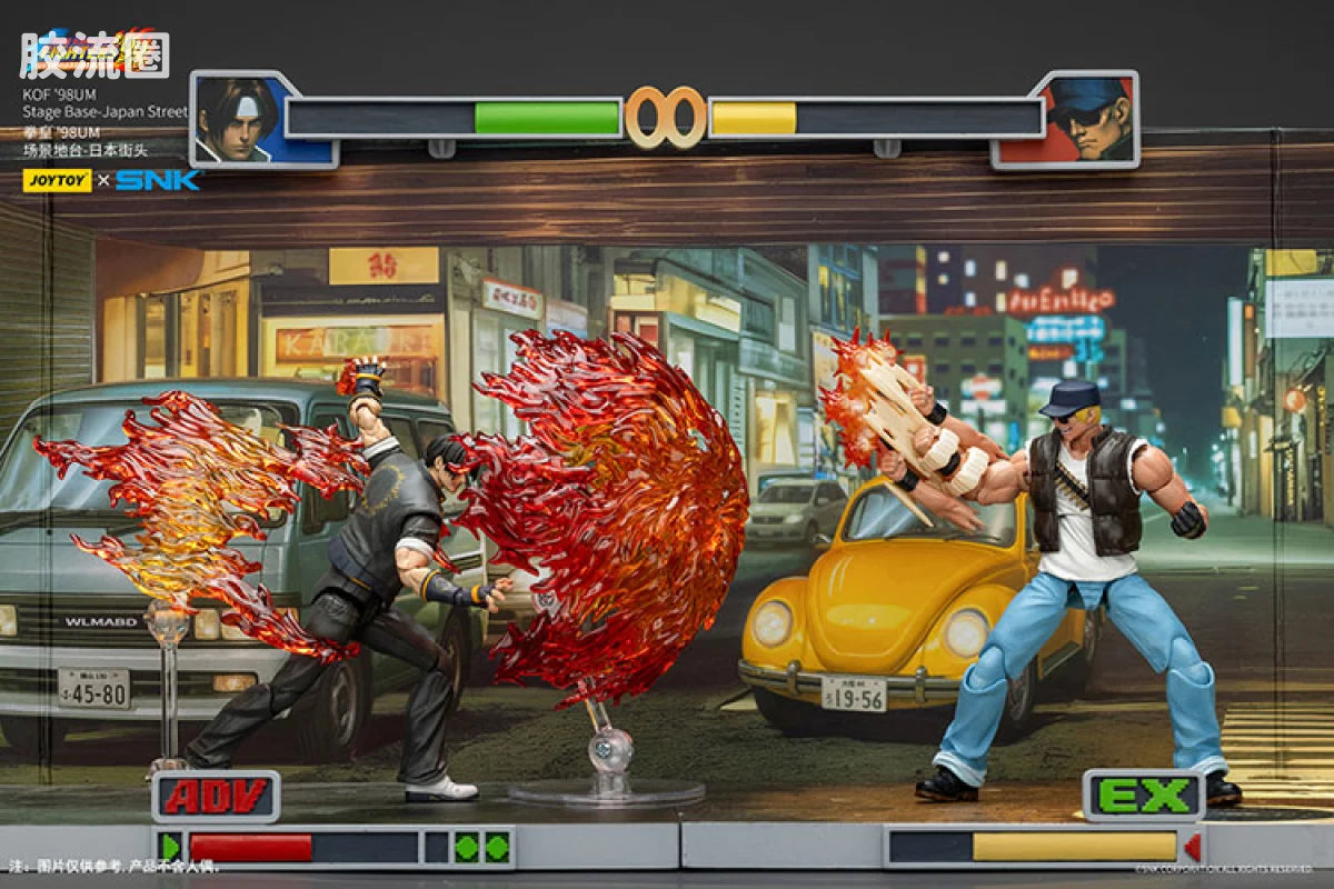 JoyToy Treetkof98um Stage Base Japan Street