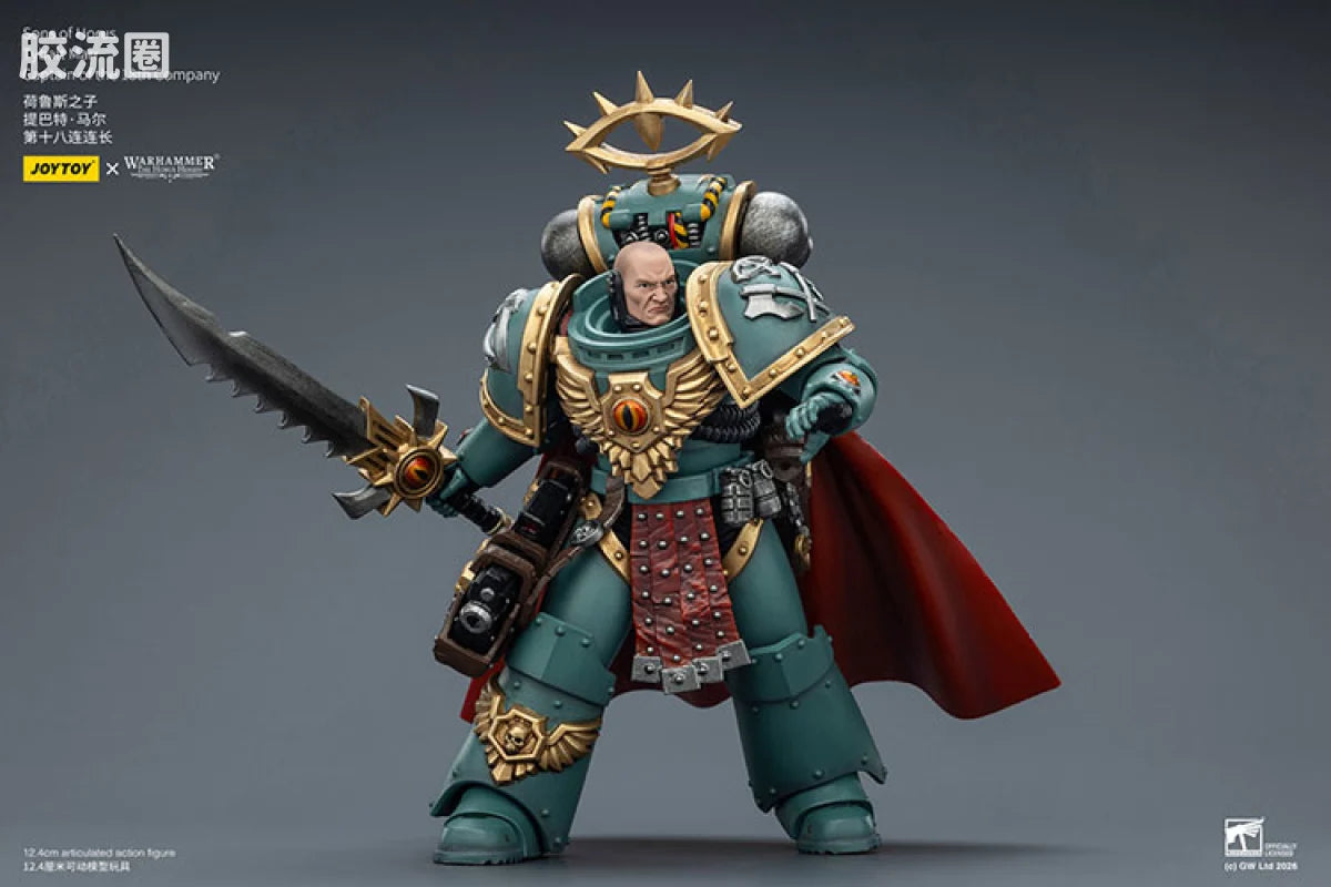 JoyToy Ompanysons Of Horus Tybalt Marr Captain Of The 18th Company