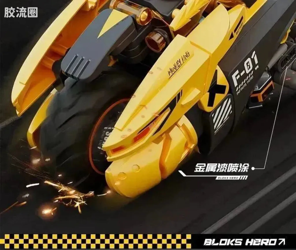 Blokees Herospire - Qitian Feiche (Havoc-in-Heaven Flying Car)