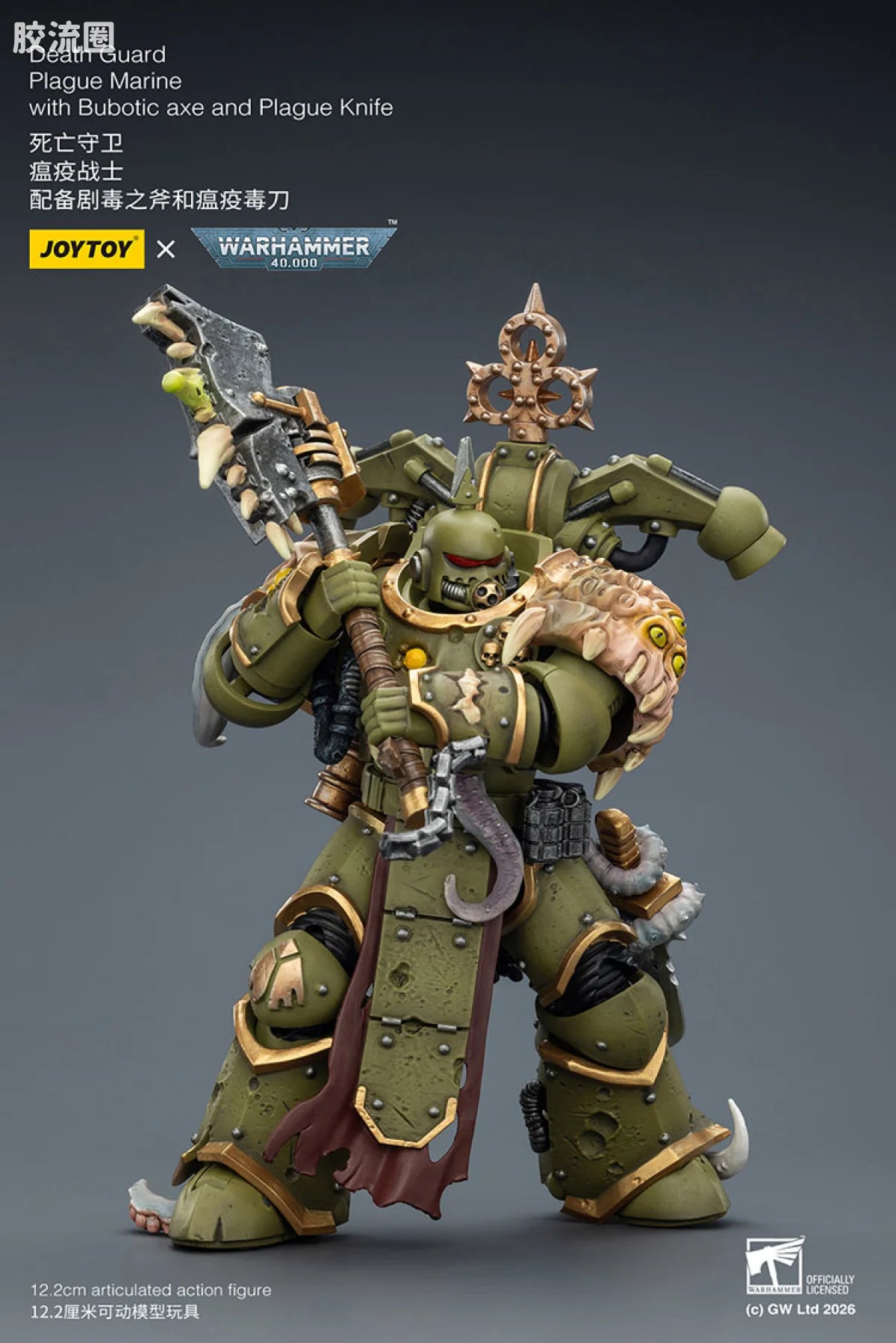 JoyToy Death Guard Plague Marine With Bubotic Axe And Plague Knife