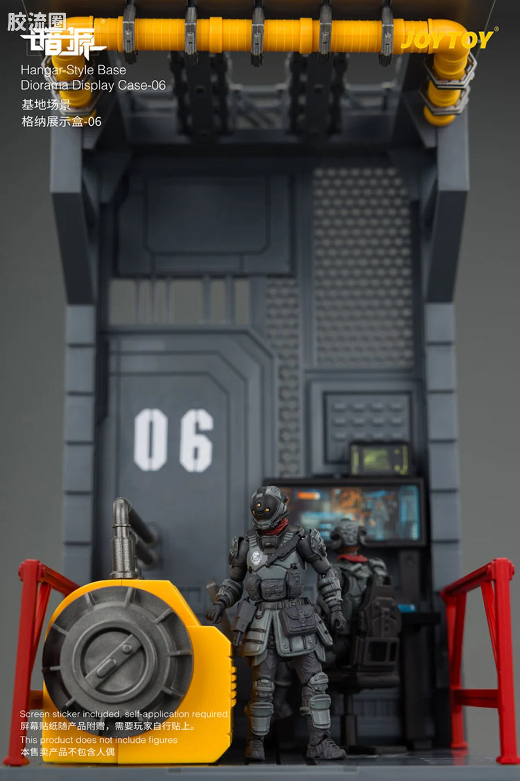 JoyToy Ase 06hangar Style Base Diorama Display Case