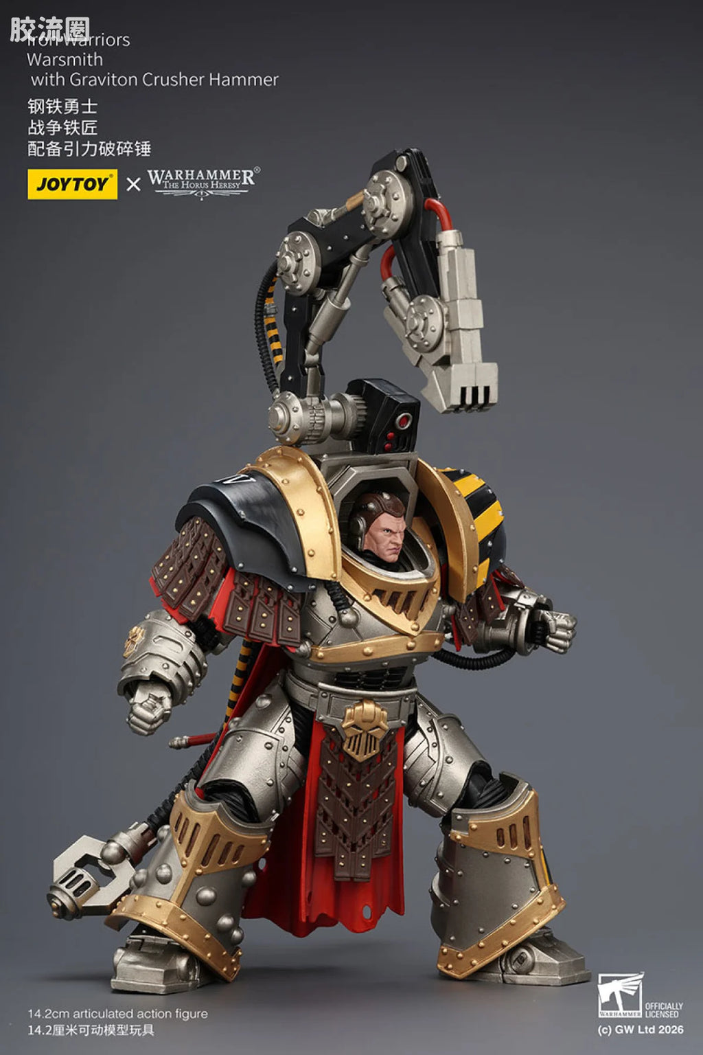 JoyToy Ammerlron Warriors Warsmith With Graviton Crusher Hammer