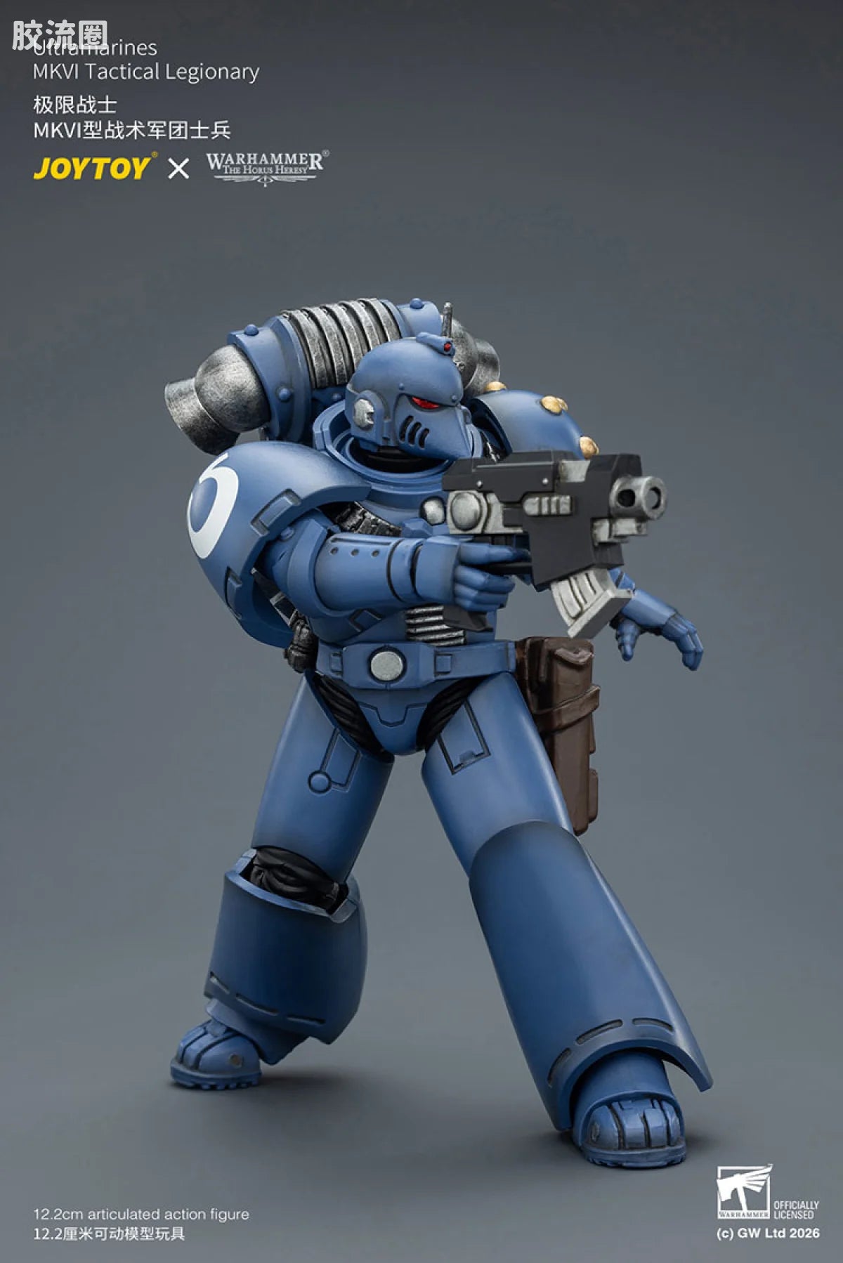 JoyToy Ultramarines Mkvi Tactical Legionary