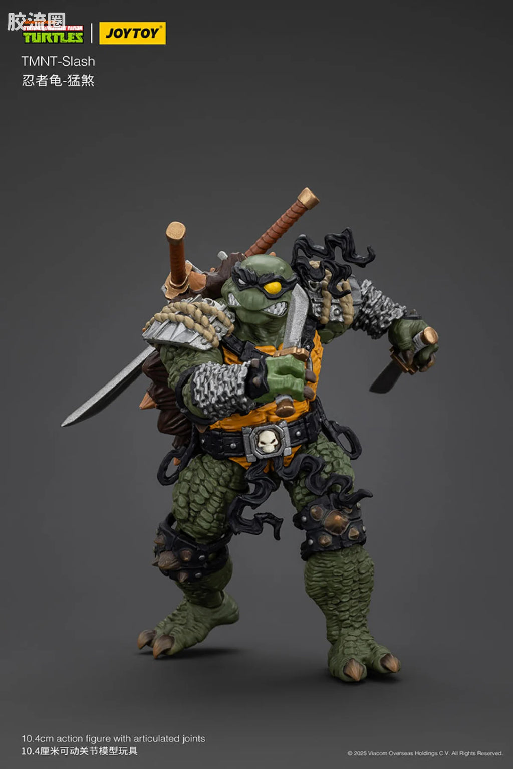 JoyToy Tmnt Slash