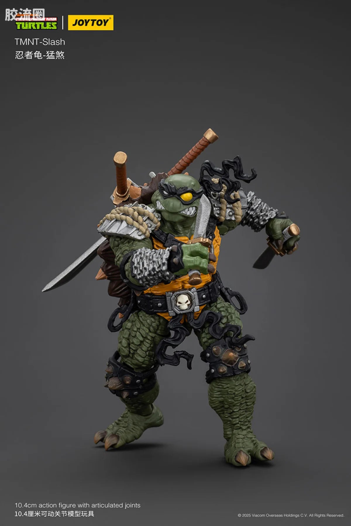 JoyToy Tmnt Slash