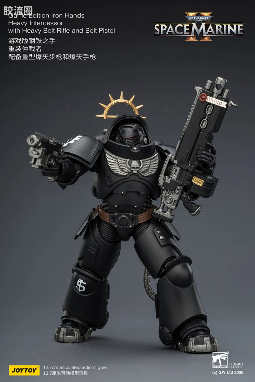 JoyToy Game Edition Iron Hands Heavy Intercessor With Heavy Bolt Rifle And Bolt Pistol