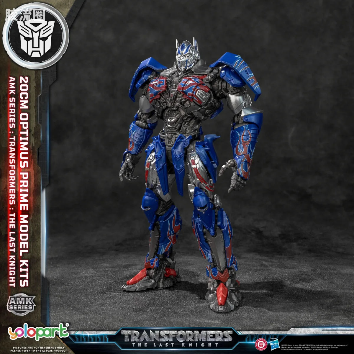 YOLOPARK Transformers The Last Knight Amk Series 20cm Optimus Prime Model Kit