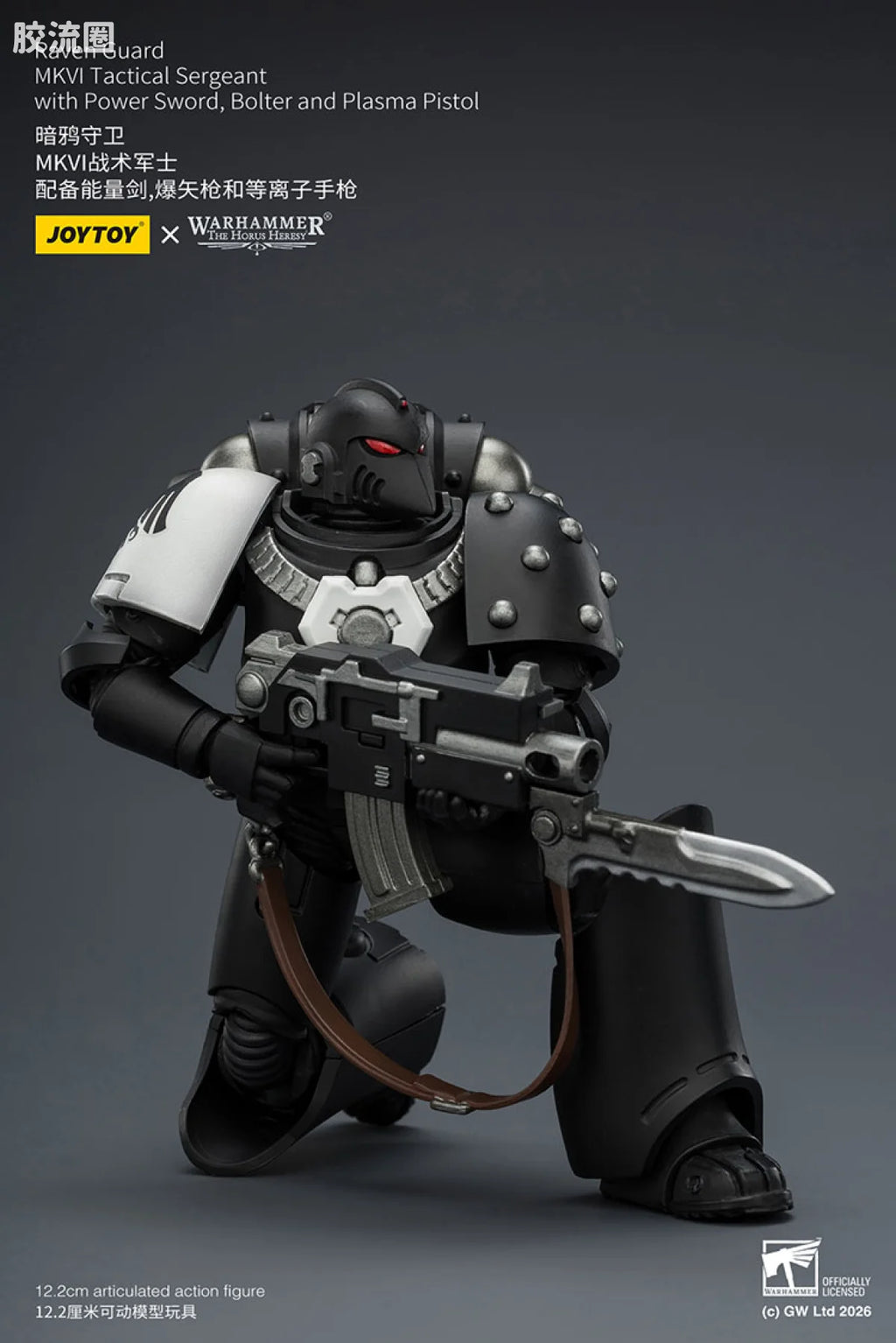 JoyToy Raven Guard Mkvl Tactical Sergeant With Power Sword Bolter And Plasma Pistol