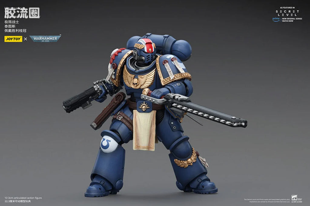 JoyToy Ultramarines Titus with Laurels of Victory