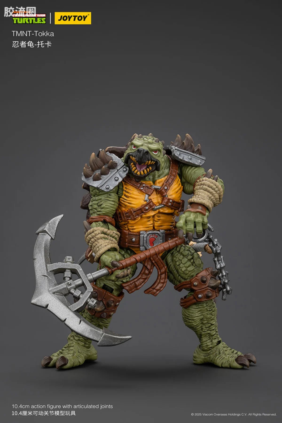JoyToy Tmnt Tokka