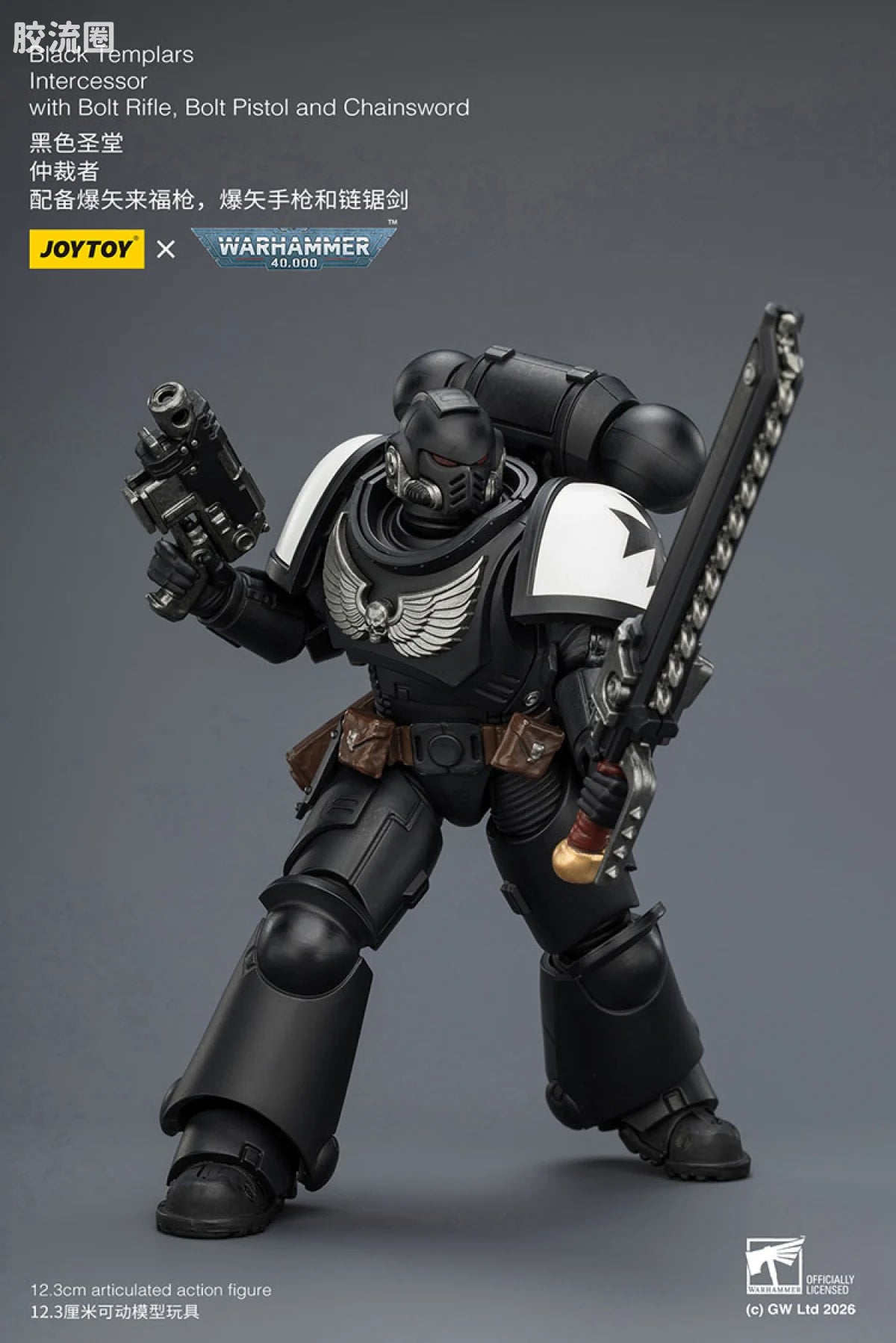 JoyToy Black Templars Intercessor With Bolt Rifle Bolt Pistol And Chainsword