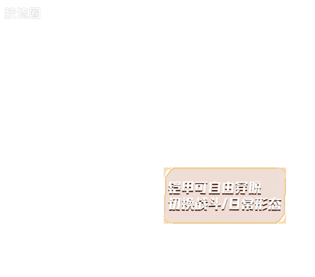 Blokees Herospire - Shengkai Liubei, Shengkai Lü Bu, Zixiaokai Chitu Ma (Holy Armor Liu Bei & Lü Bu, Purple Heaven Armor Red Hare)