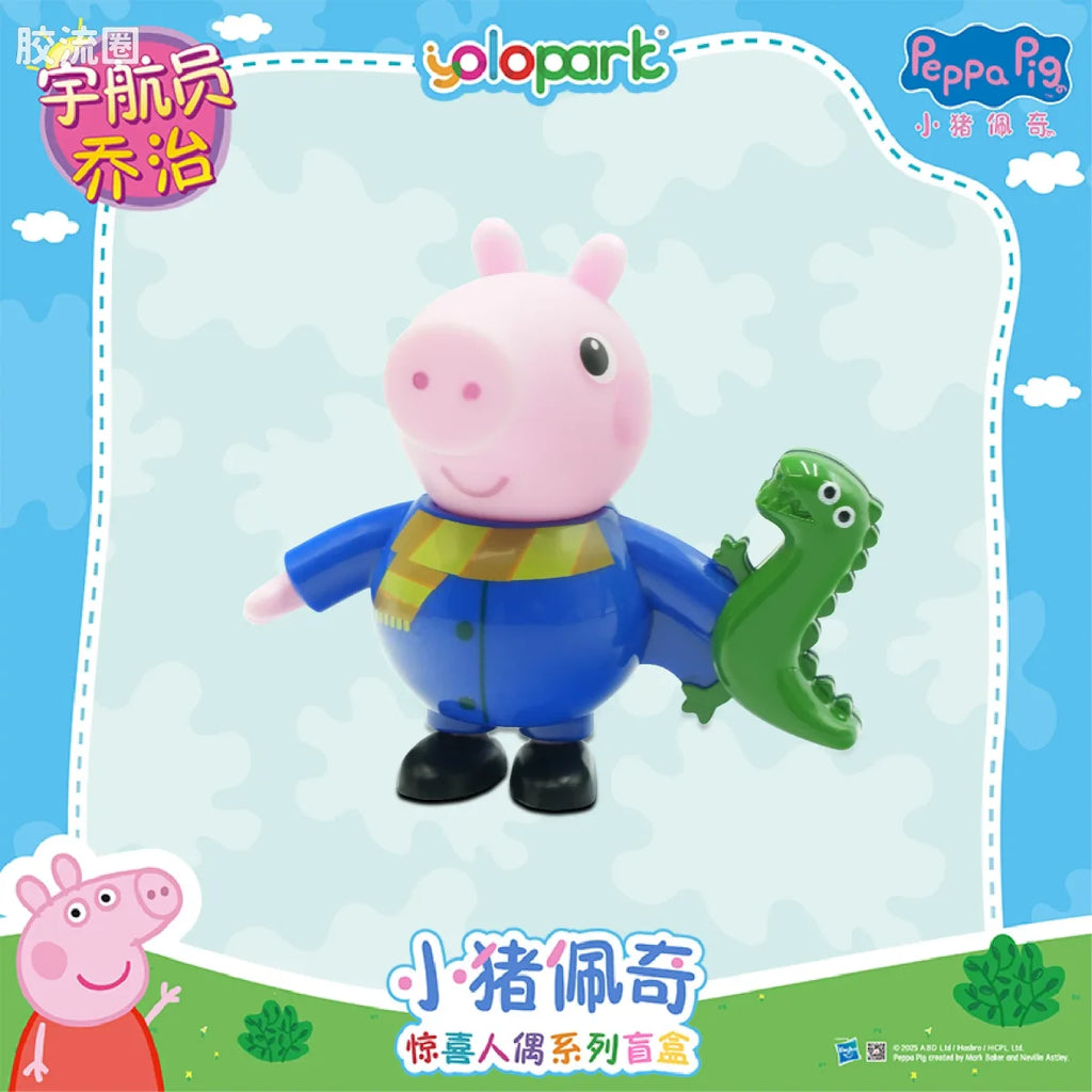 YOLOPARK Peppa Pig Figure Series Figure Blind Box Series