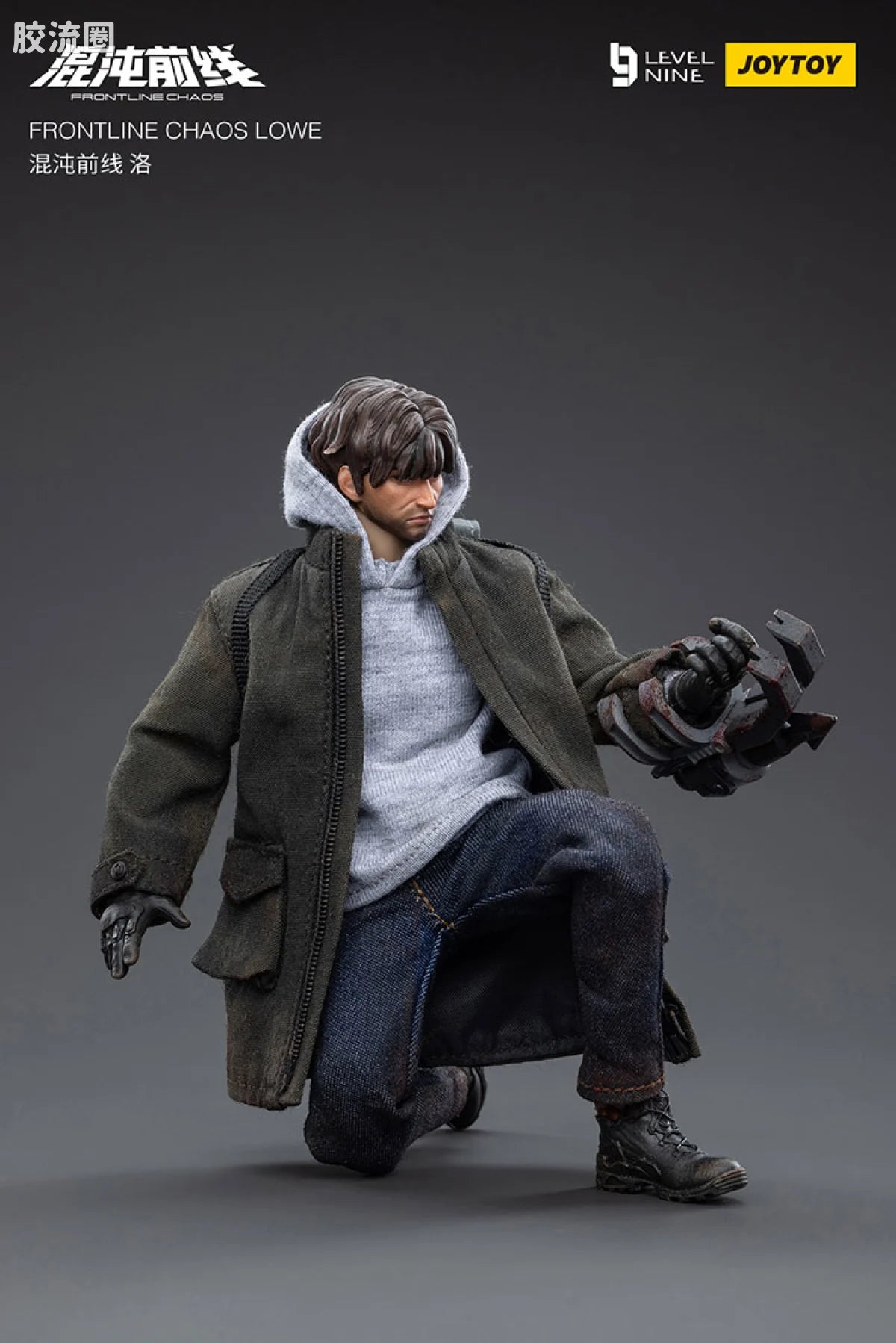 JoyToy Frontline Chaos Lowe