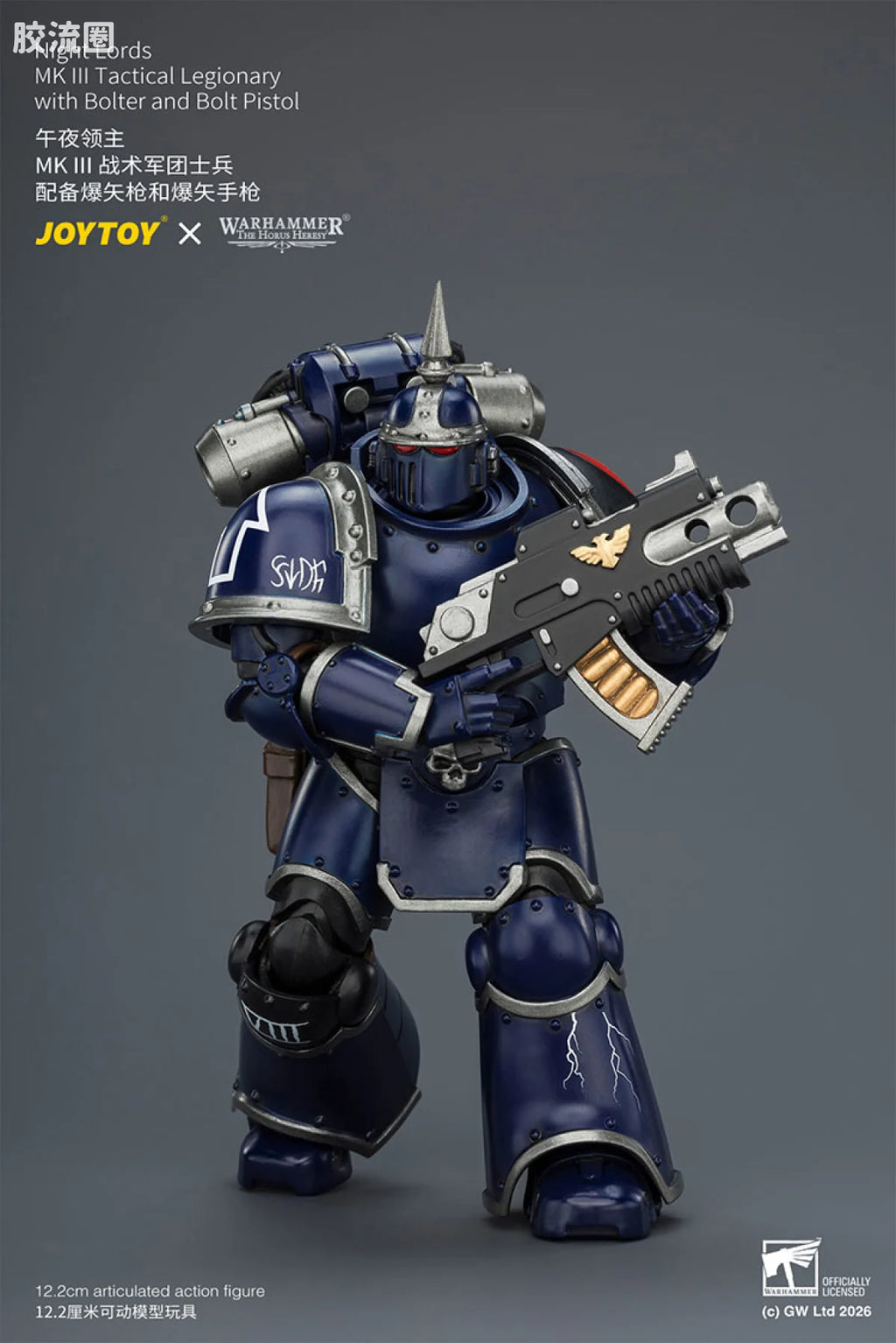JoyToy Night Lords MK III Tactical Legionary With Bolter And Bolt Pistol
