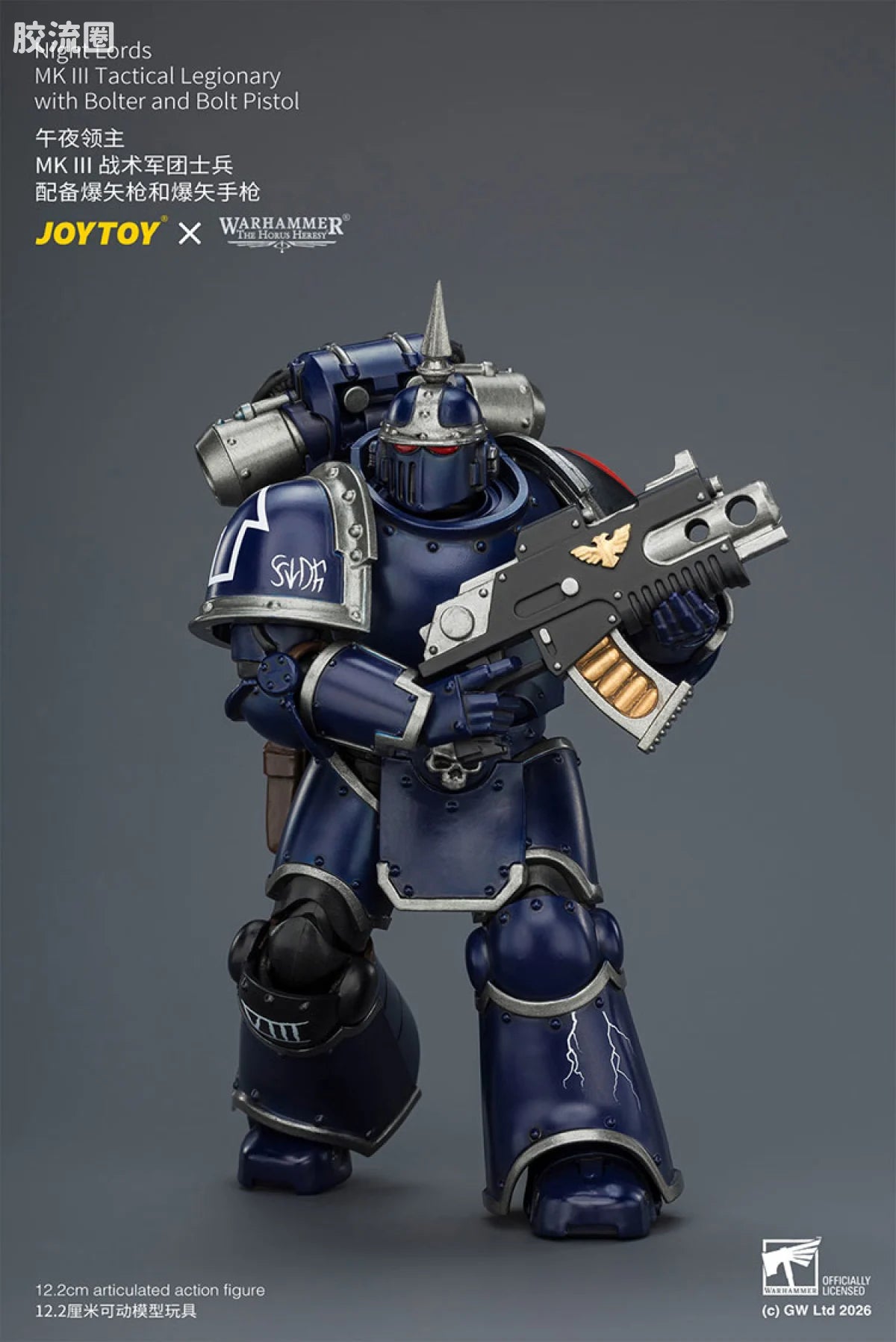 JoyToy Night Lords MK III Tactical Legionary With Bolter And Bolt Pistol