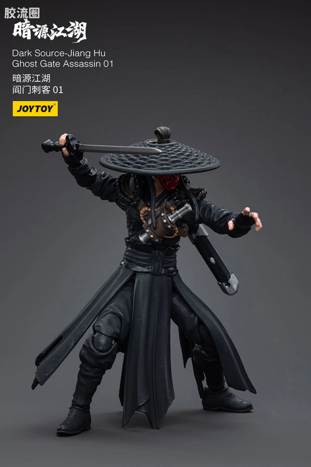 JoyToy Dark Source Jiang Hu Chost Gate Assassin
