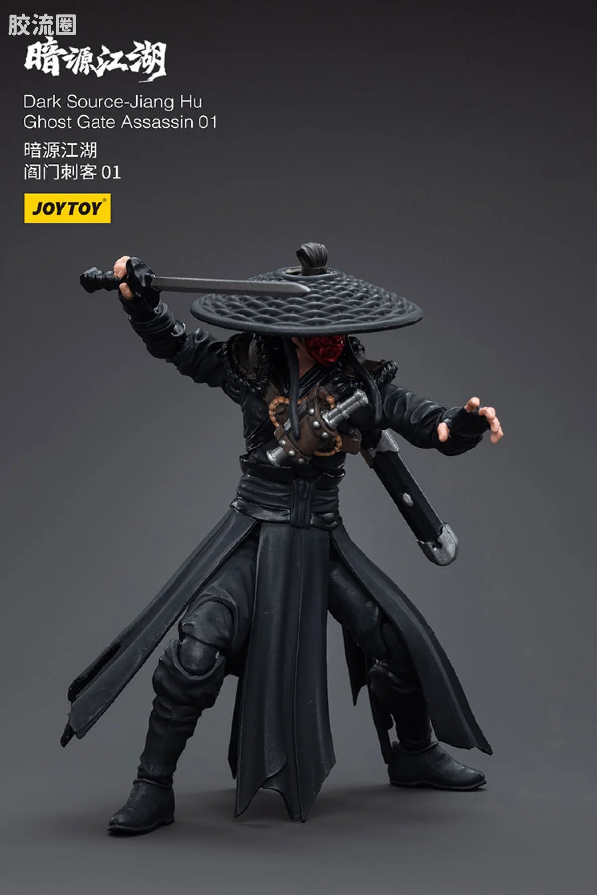 JoyToy Dark Source Jiang Hu Chost Gate Assassin