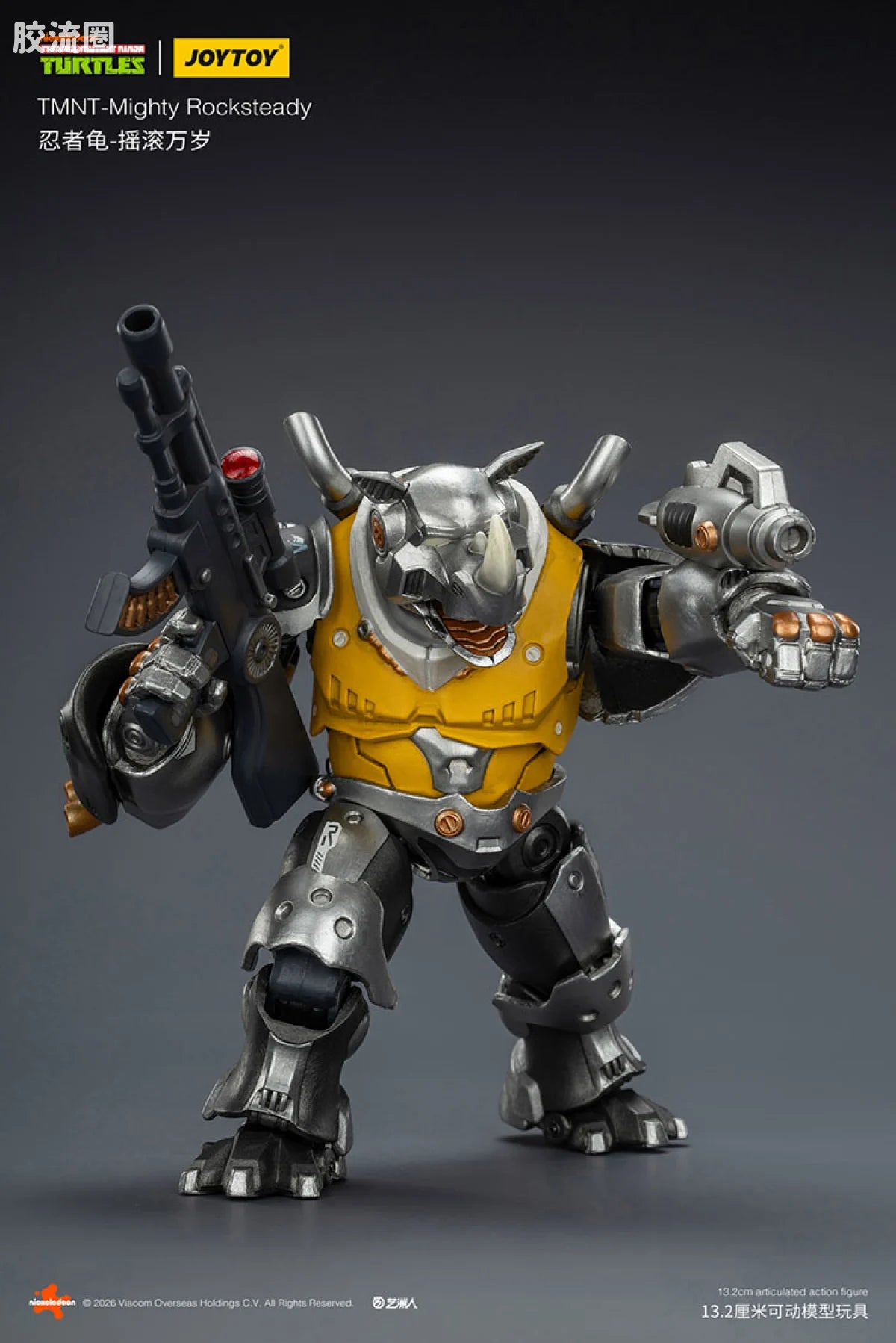 JoyToy Ocksteadytmnt Mighty Rocksteady