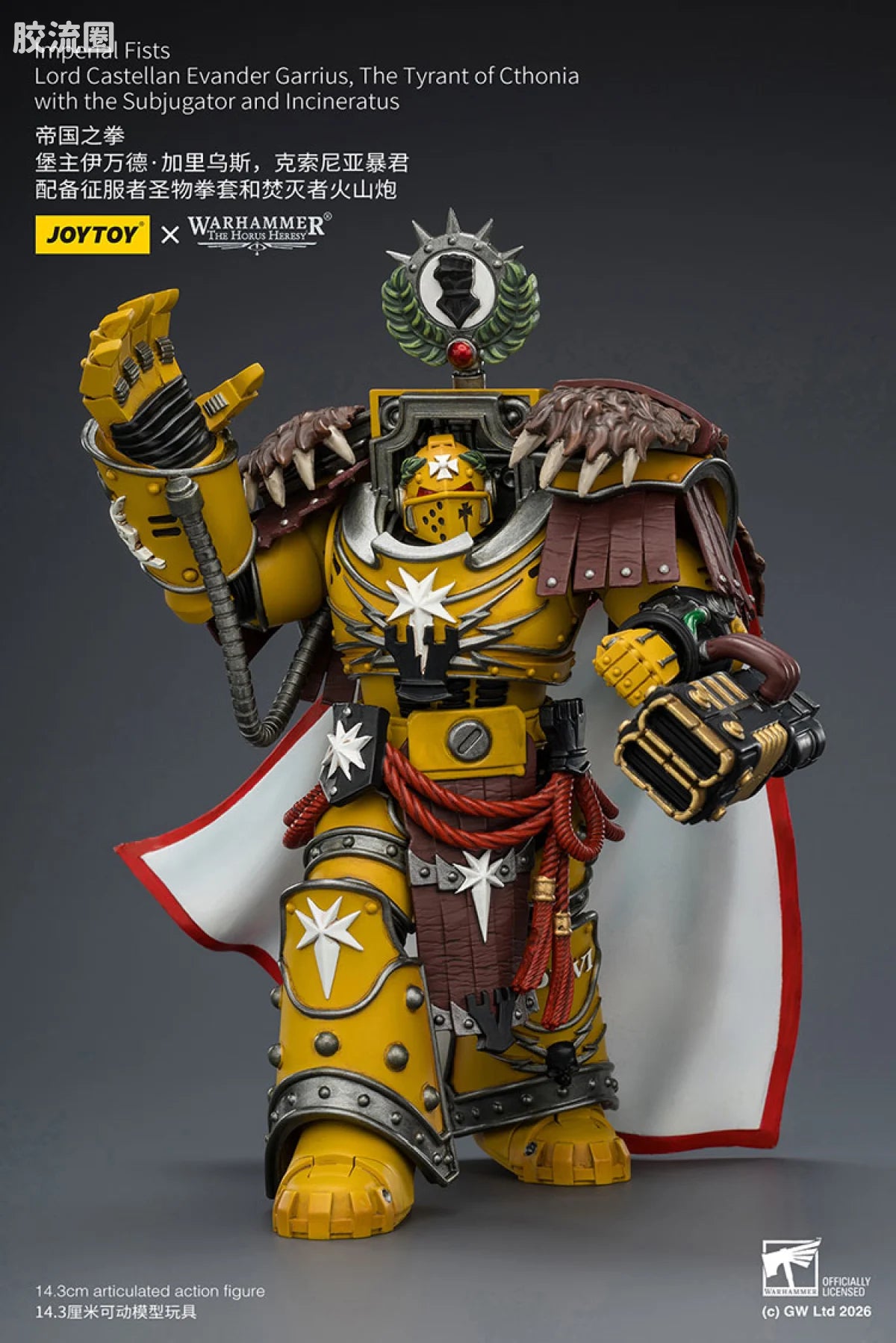 JoyToy Imperial Fists Lord Castellan Evander Garrius The Tyrant Of Cthonia