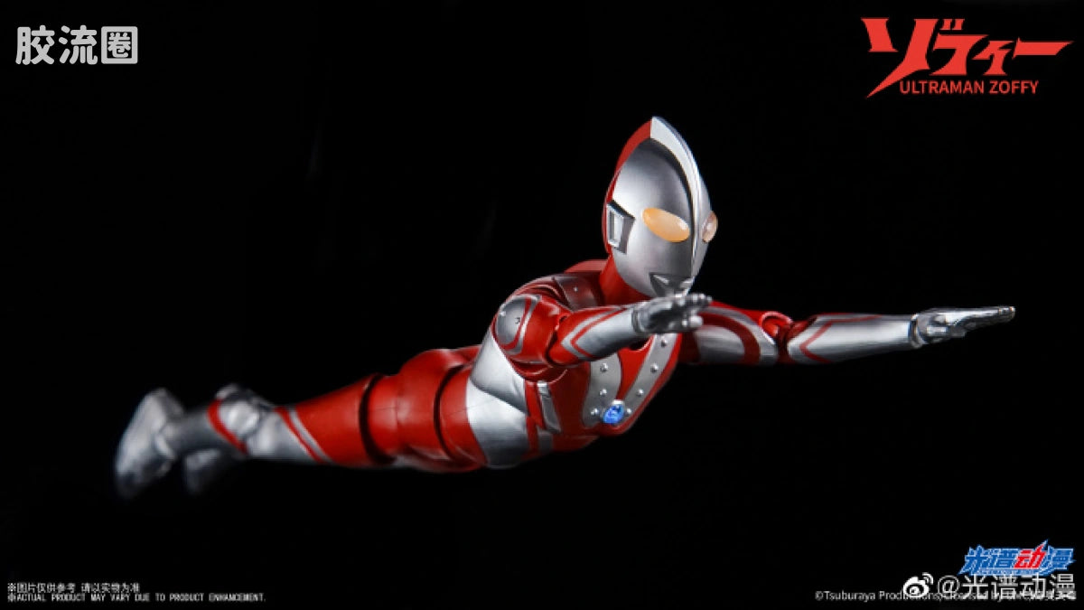 Cangdao Ultraman Zoffy