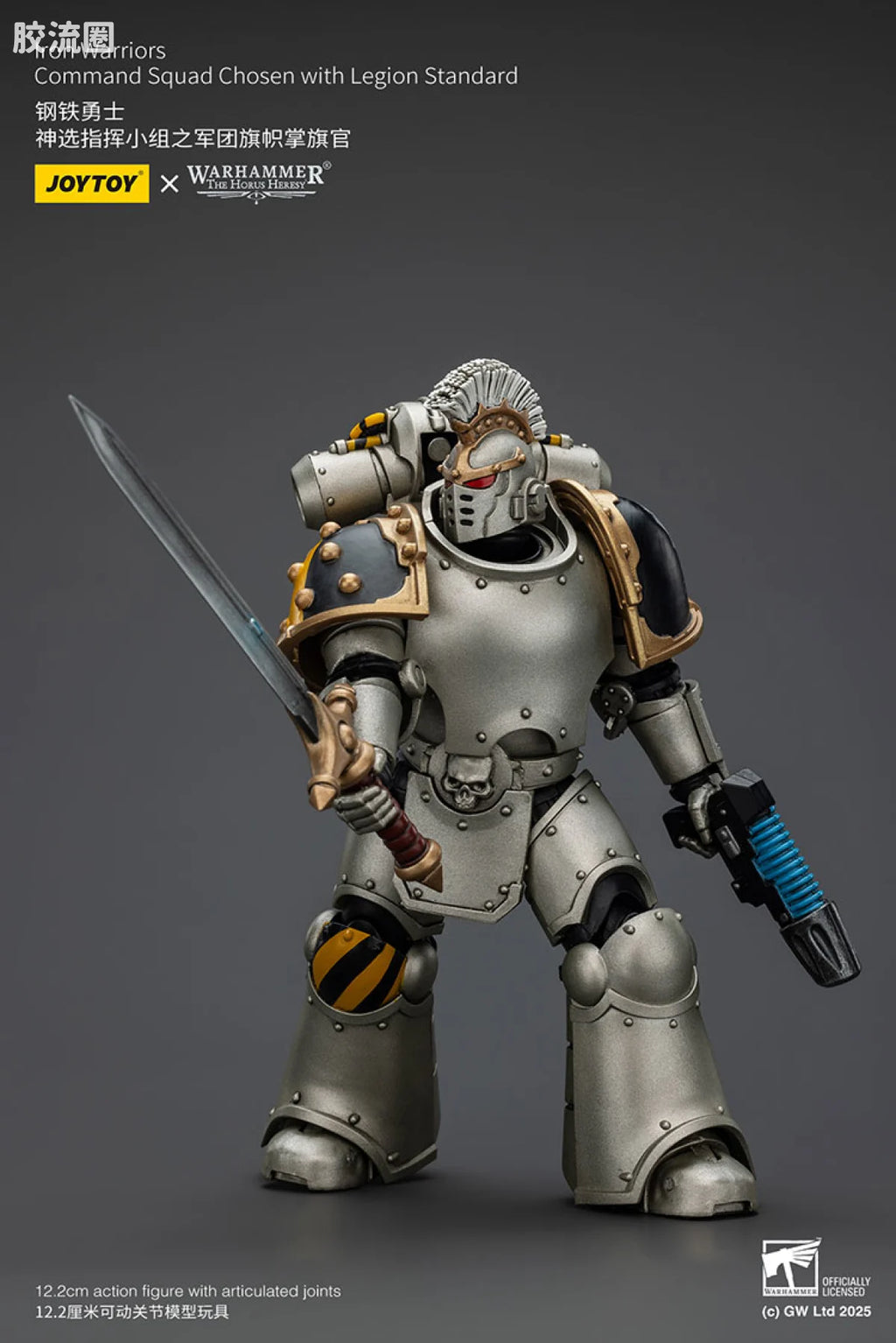 JoyToy Iron Warriors Command Squad Chosen with Legion Standard