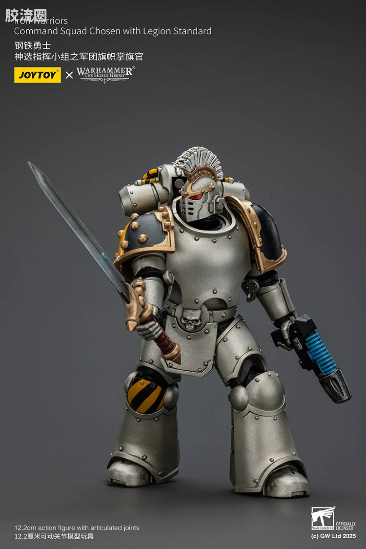 JoyToy Iron Warriors Command Squad Chosen with Legion Standard