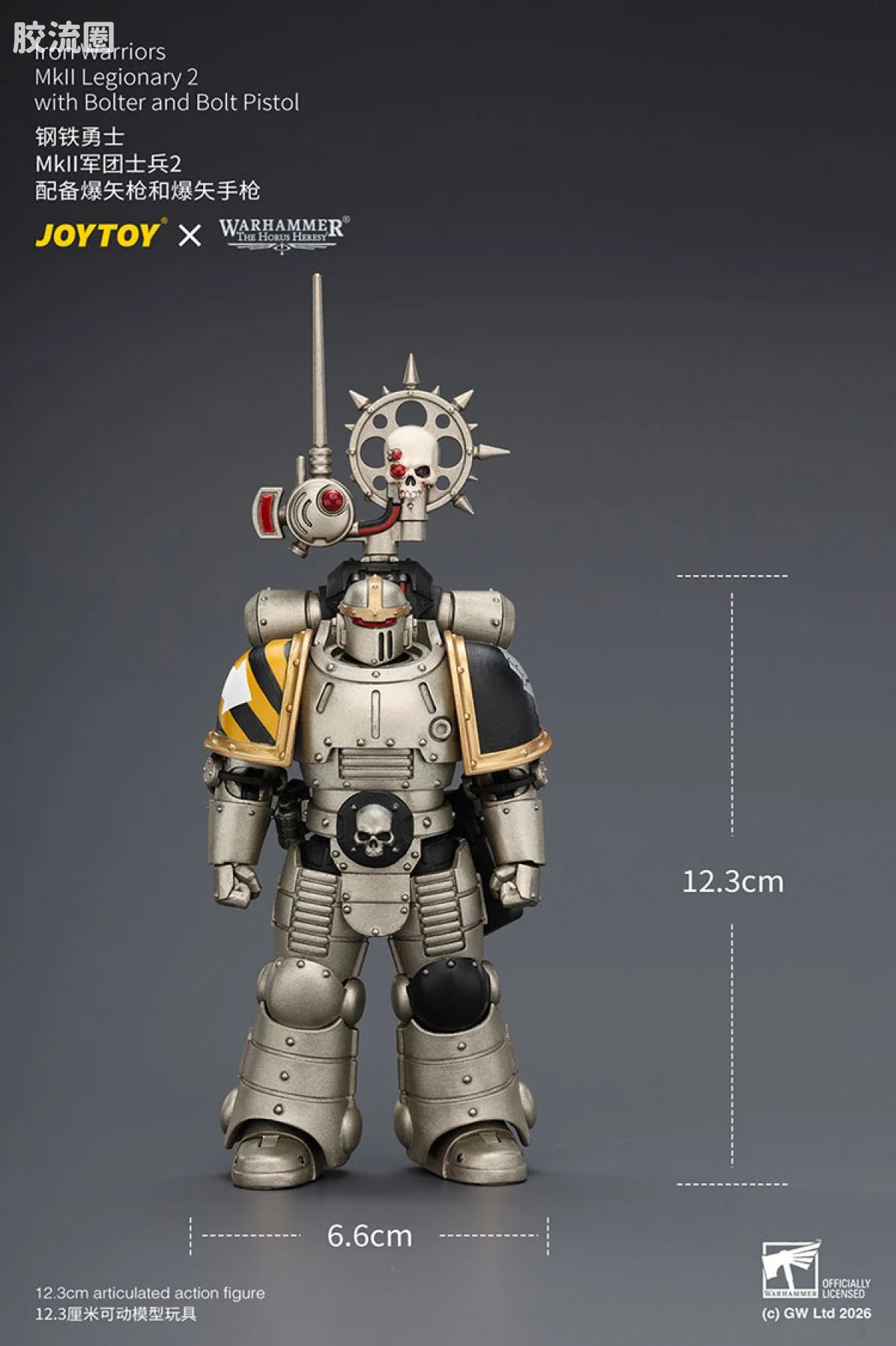 JoyToy Iron Warriors Mkll Legionary 2 With Bolter And Bolt Pistol