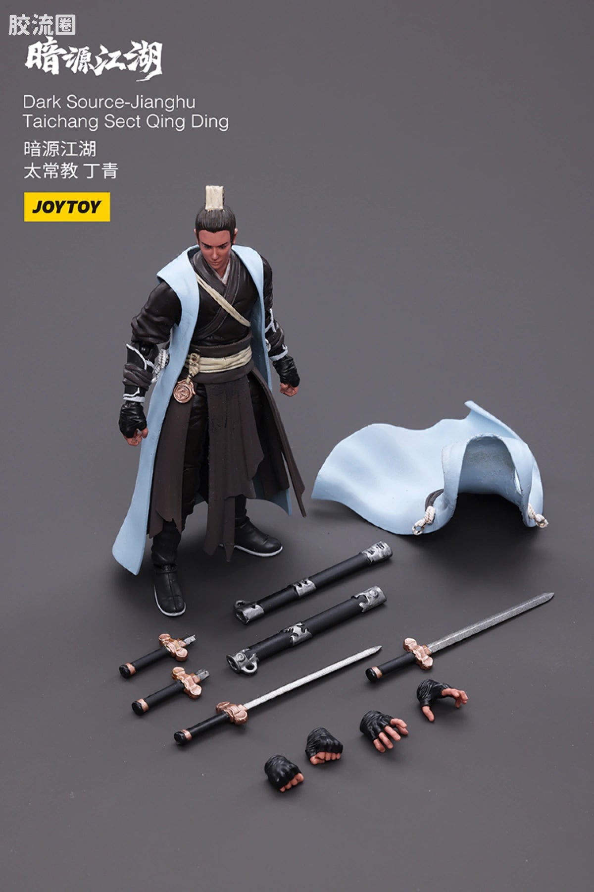 JoyToy Dark Source Jianghu Taichang Sect Qing Ding