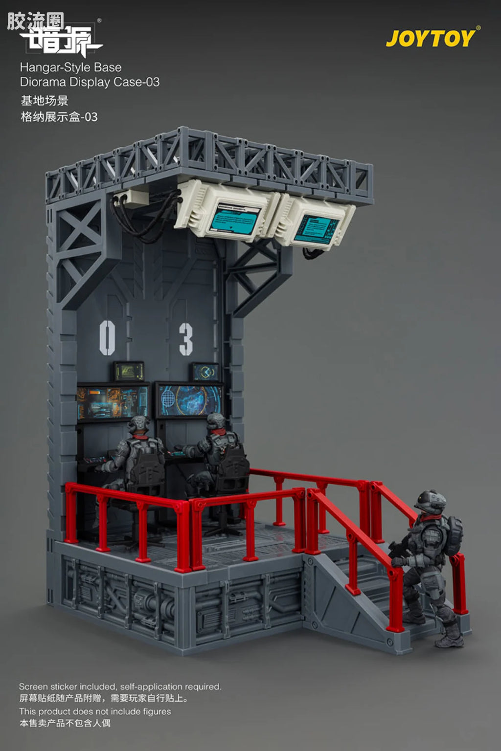 JoyToy Ase 03hangar Style Base Diorama Display Case