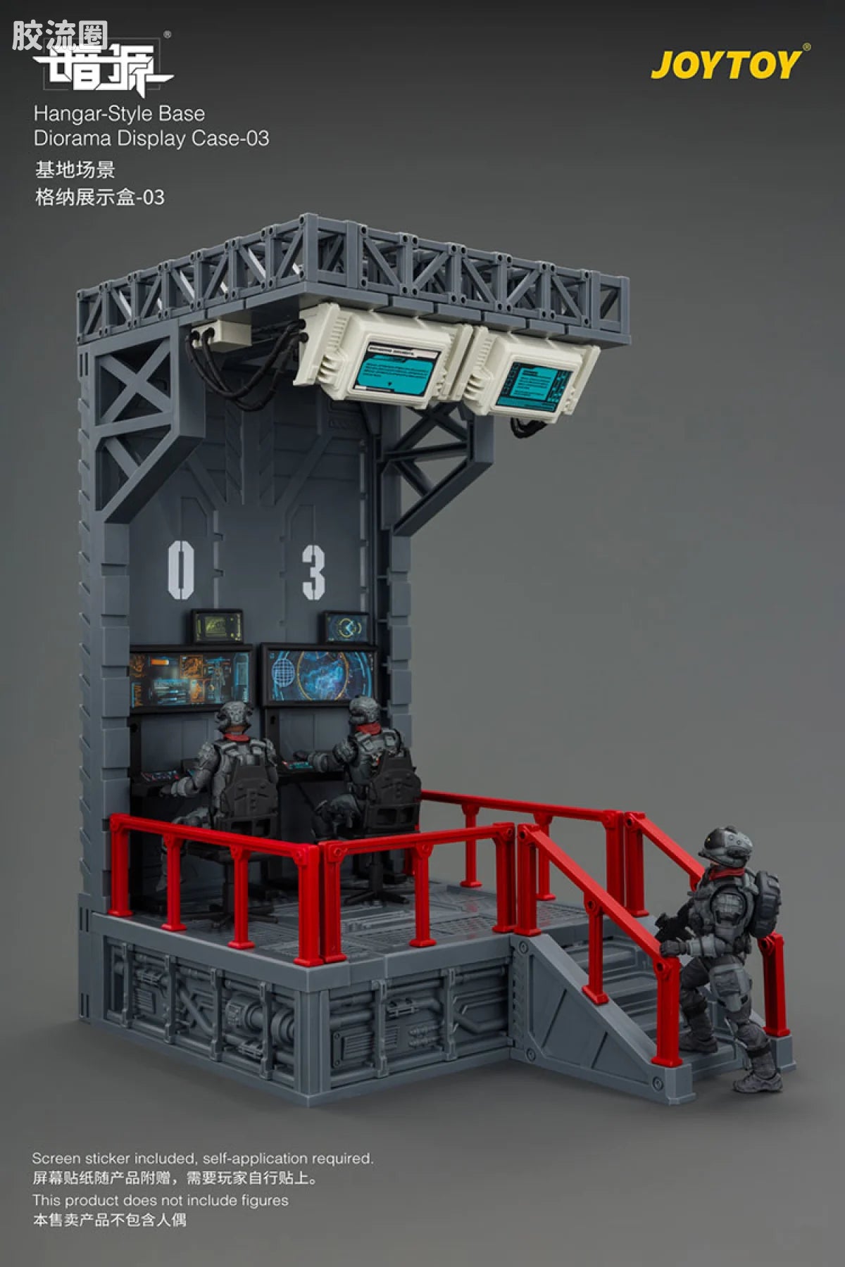 JoyToy Ase 03hangar Style Base Diorama Display Case
