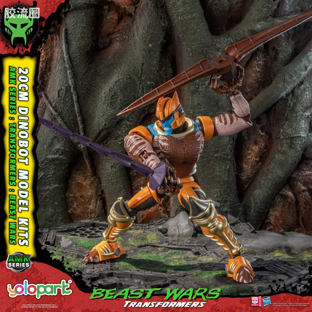 YOLOPARK Transformers Bumblebee The Movie Amk Pro Series Dinobot Model Kit