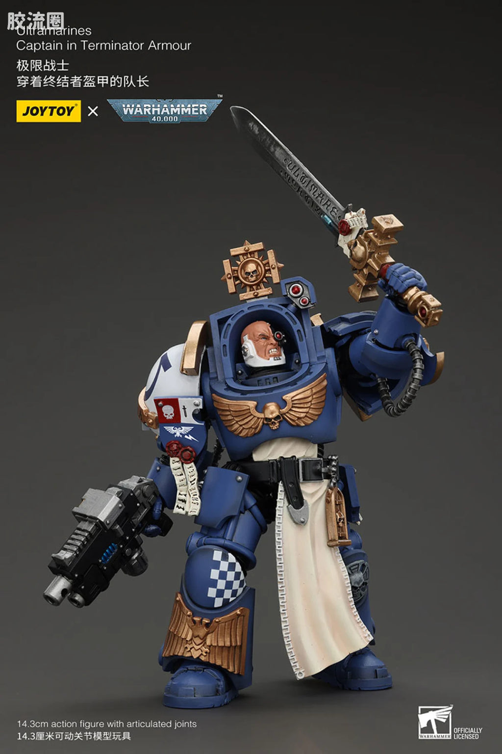 JoyToy Ultramarines Captain in Terminator Armour