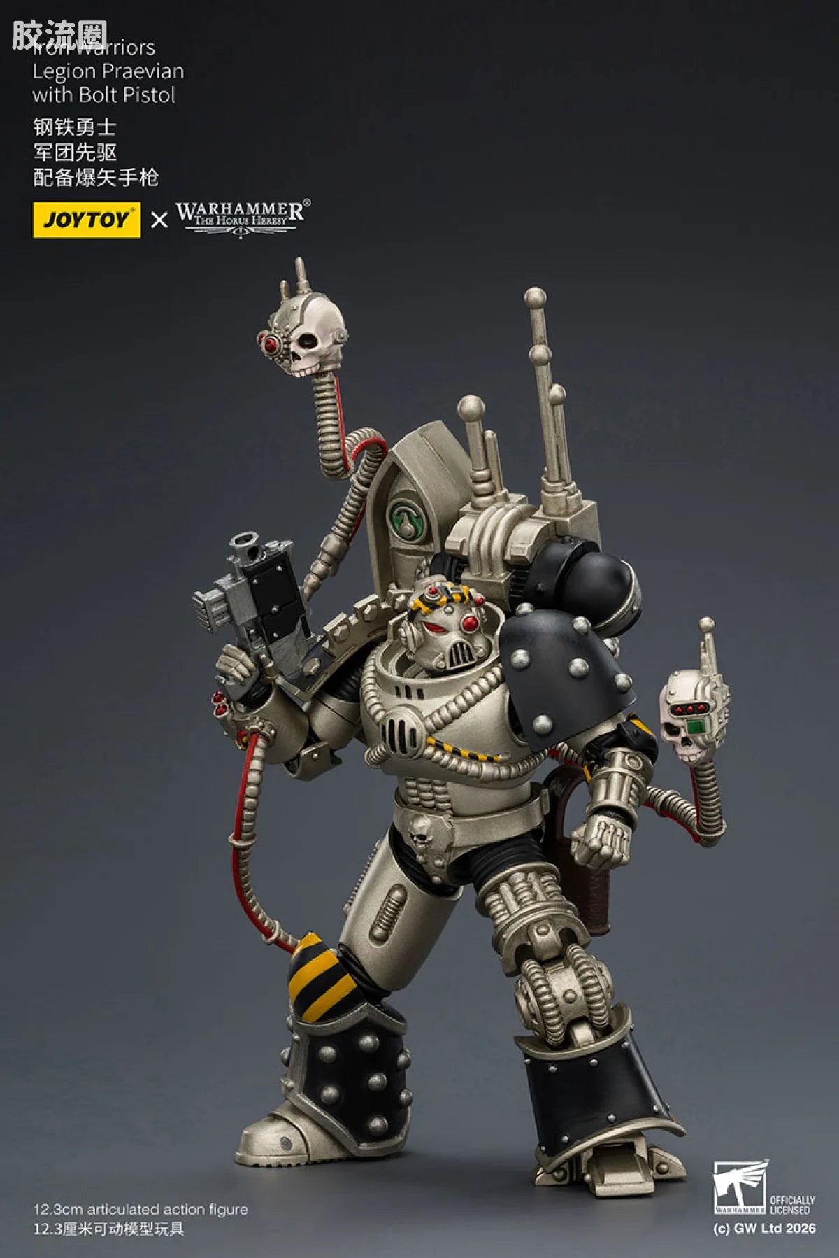 JoyToy Iron Warriors Legion Praevian With Bolt Pistol