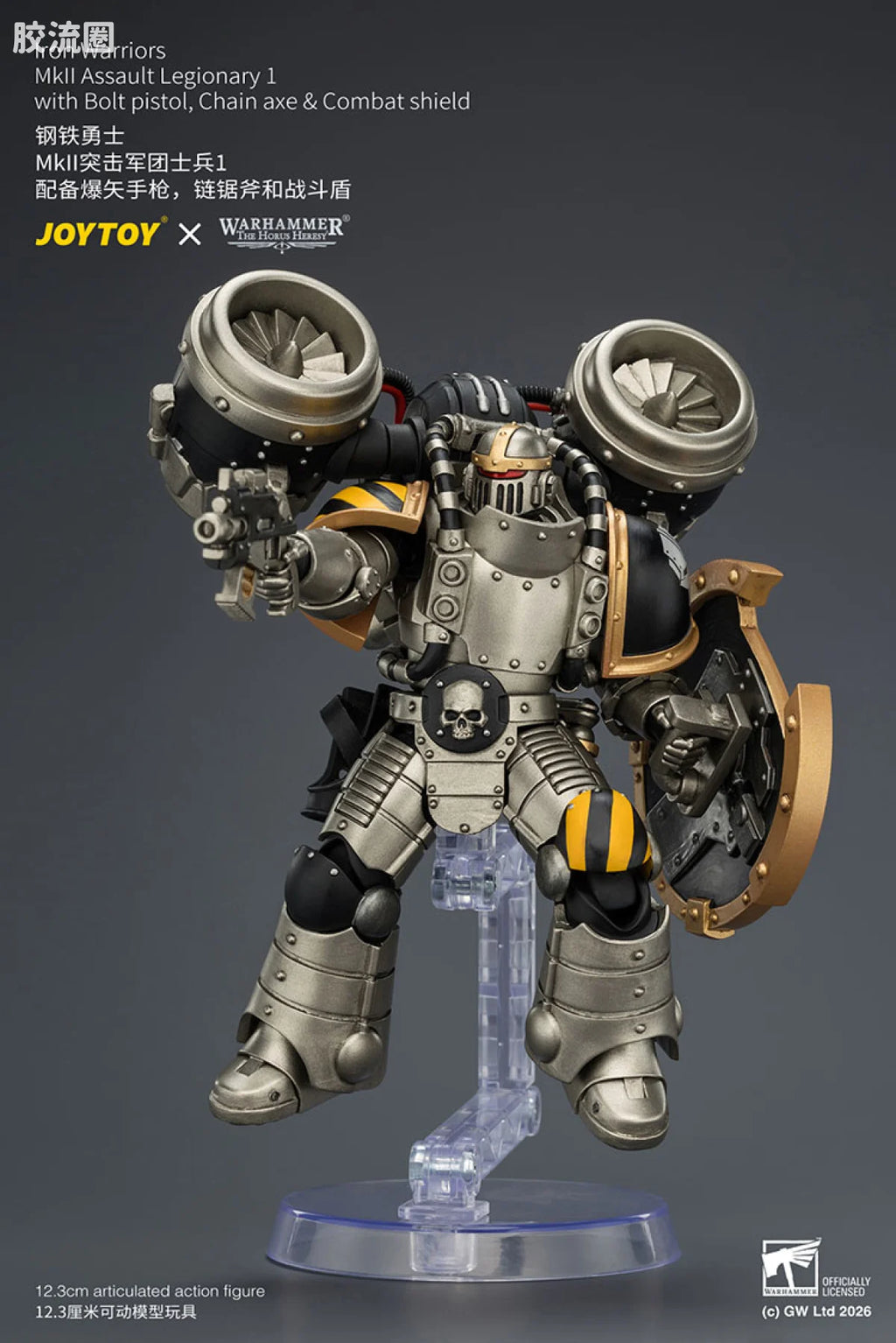 JoyToy Iron Warriors Mkll Assault Legionary 1 With Bolt Pistolchain Axe Combat Shield