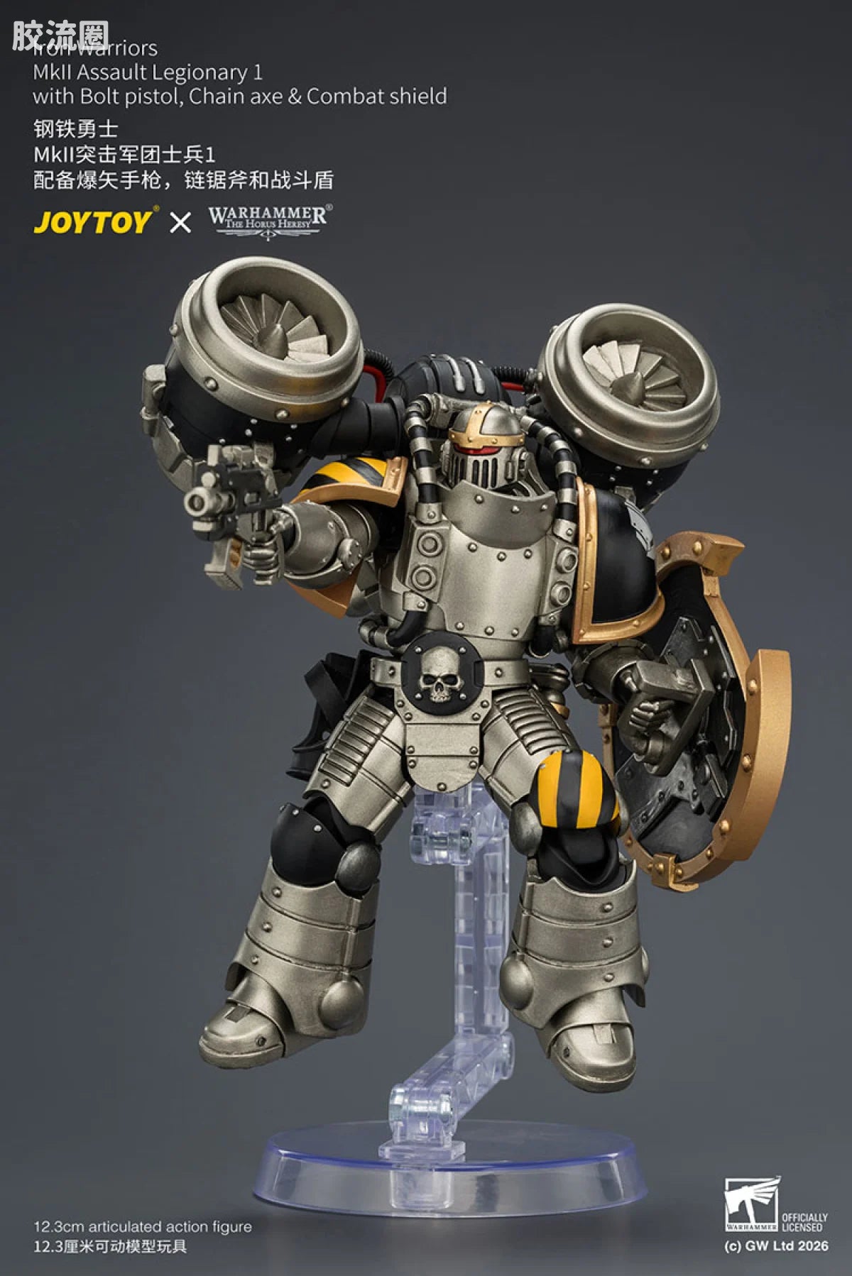 JoyToy Iron Warriors Mkll Assault Legionary 1 With Bolt Pistolchain Axe Combat Shield